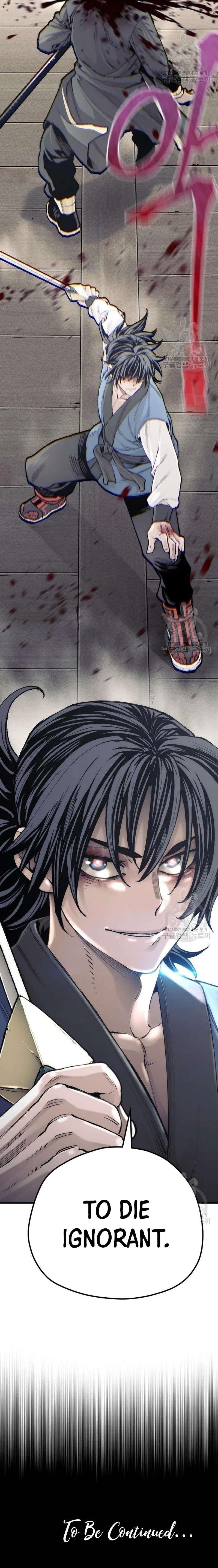 Heavenly Demon Cultivation Simulation Chapter 98 - Page 17 in English