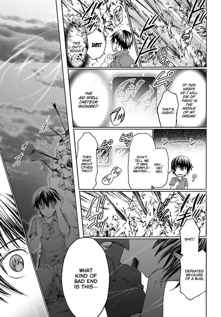 Death March Kara Hajimaru Isekai Kyousoukyoku Chapter 1 - Page 11 in English