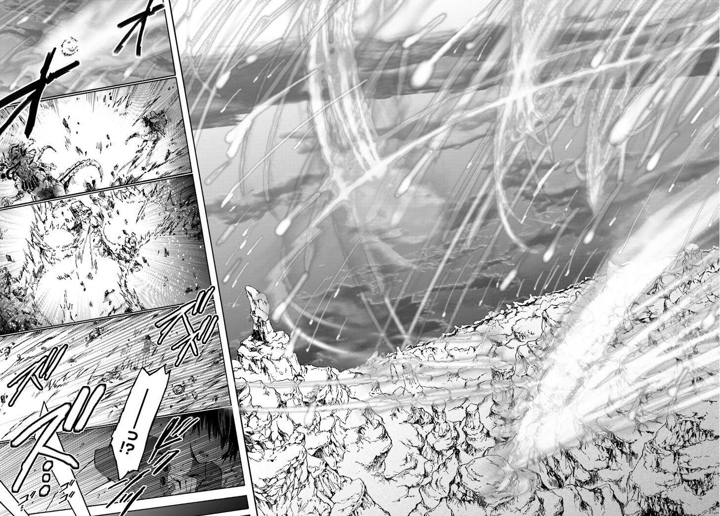 Death March Kara Hajimaru Isekai Kyousoukyoku Chapter 1 - Page 12 in English