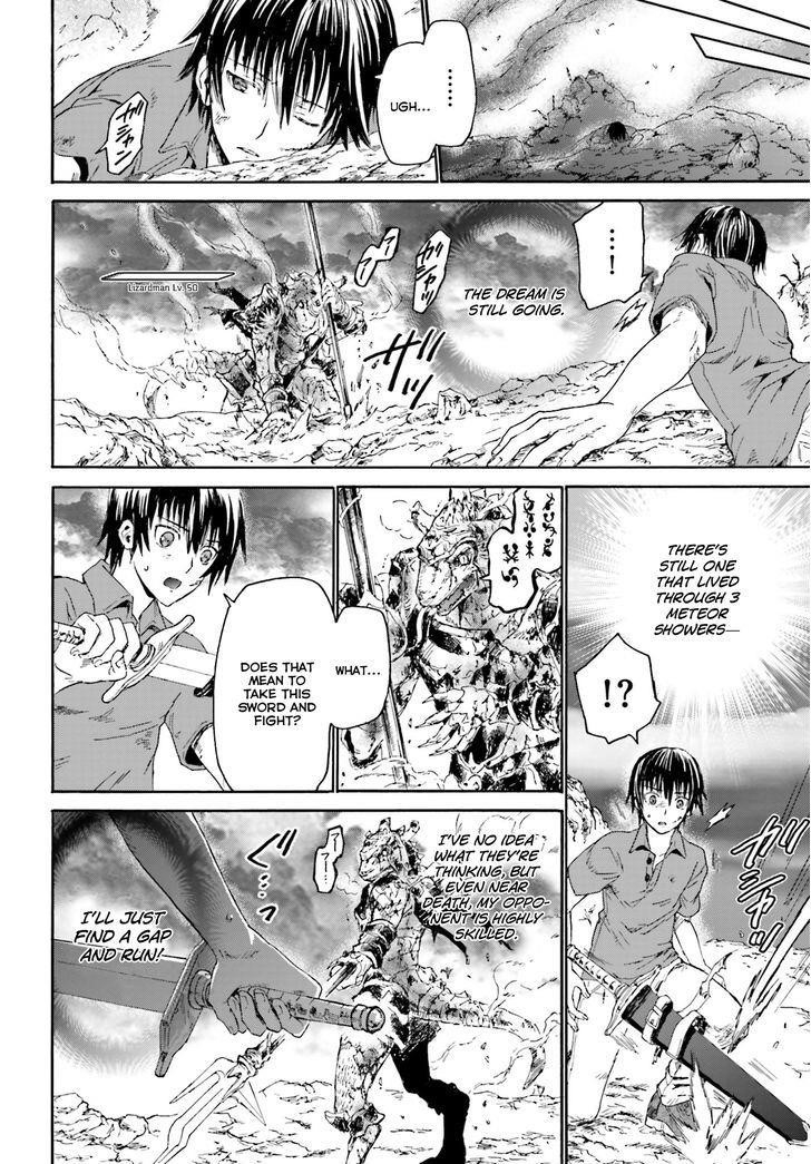 Death March Kara Hajimaru Isekai Kyousoukyoku Chapter 1 - Page 13 in English