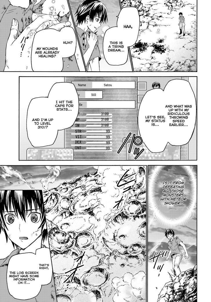 Death March Kara Hajimaru Isekai Kyousoukyoku Chapter 1 - Page 16 in English