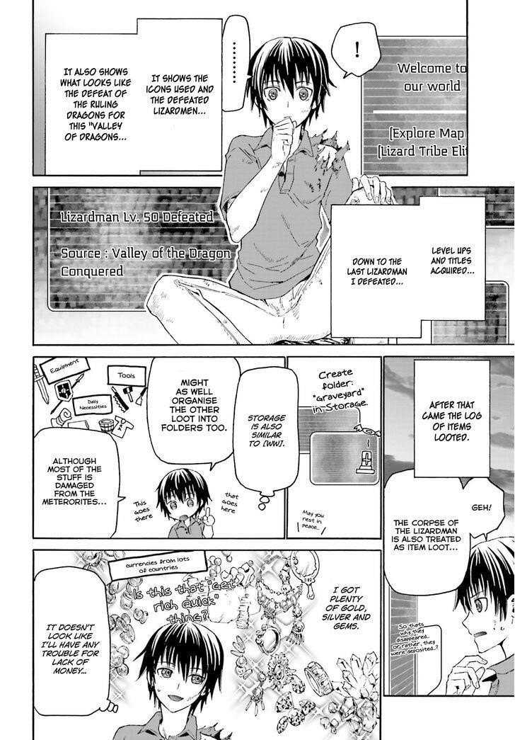 Death March Kara Hajimaru Isekai Kyousoukyoku Chapter 1 - Page 17 in English