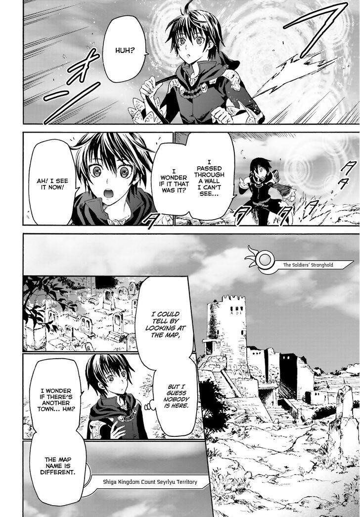 Death March Kara Hajimaru Isekai Kyousoukyoku Chapter 1 - Page 21 in English