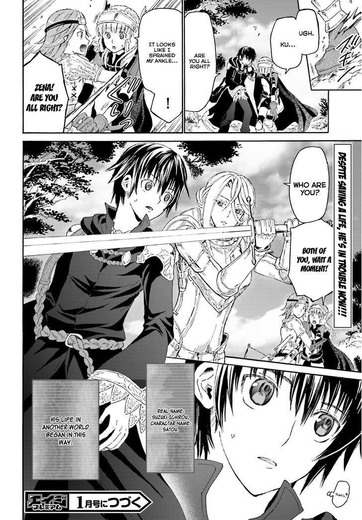 Death March Kara Hajimaru Isekai Kyousoukyoku Chapter 1 - Page 33 in English