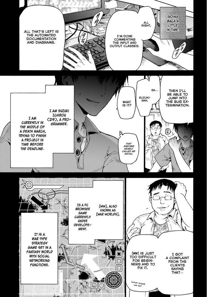 Death March Kara Hajimaru Isekai Kyousoukyoku Chapter 1 - Page 4 in English