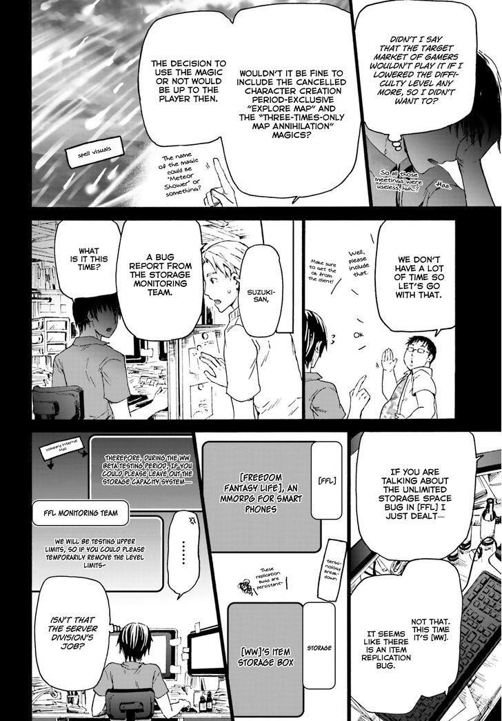 Death March Kara Hajimaru Isekai Kyousoukyoku Chapter 1 - Page 5 in English