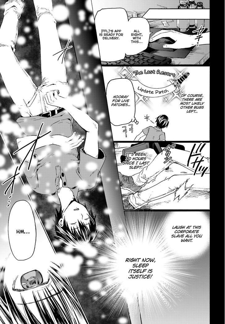 Death March Kara Hajimaru Isekai Kyousoukyoku Chapter 1 - Page 6 in English