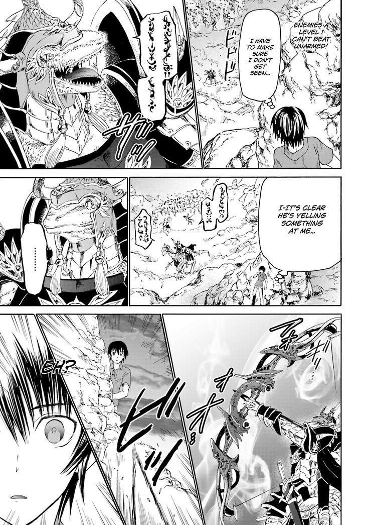 Death March Kara Hajimaru Isekai Kyousoukyoku Chapter 1 - Page 9 in English