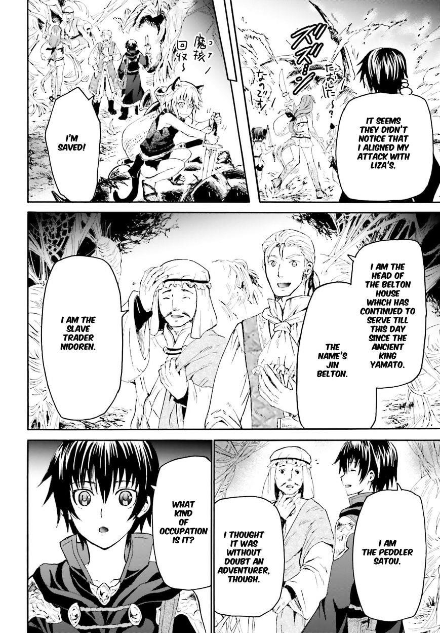 Death March Kara Hajimaru Isekai Kyousoukyoku Chapter 10 - Page 10 in English