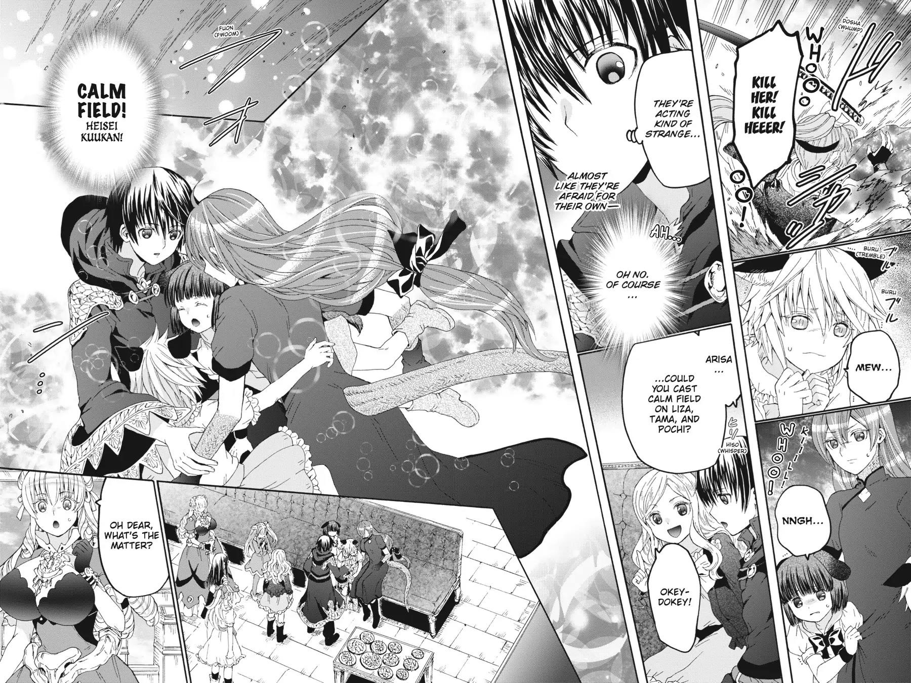 Death March Kara Hajimaru Isekai Kyousoukyoku Chapter 101 - Page 10 in English