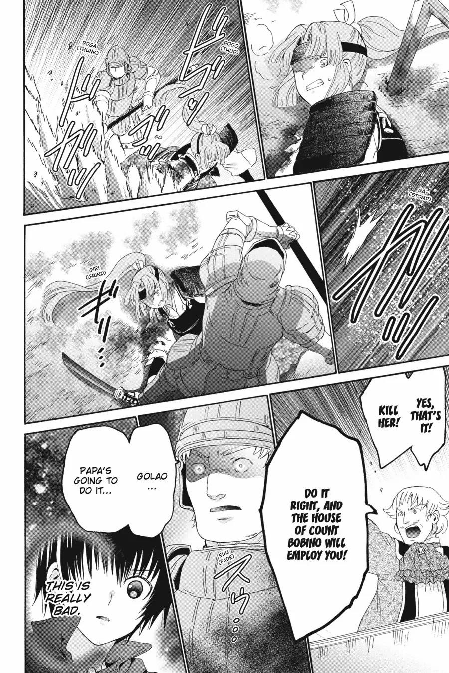 Death March Kara Hajimaru Isekai Kyousoukyoku Chapter 101 - Page 13 in English