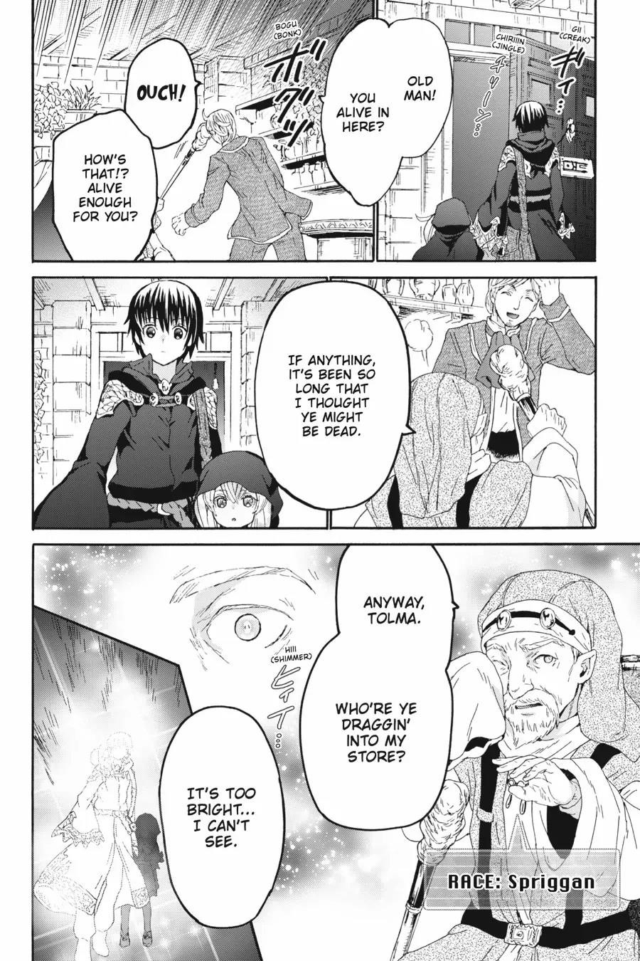 Death March Kara Hajimaru Isekai Kyousoukyoku Chapter 102 - Page 11 in English