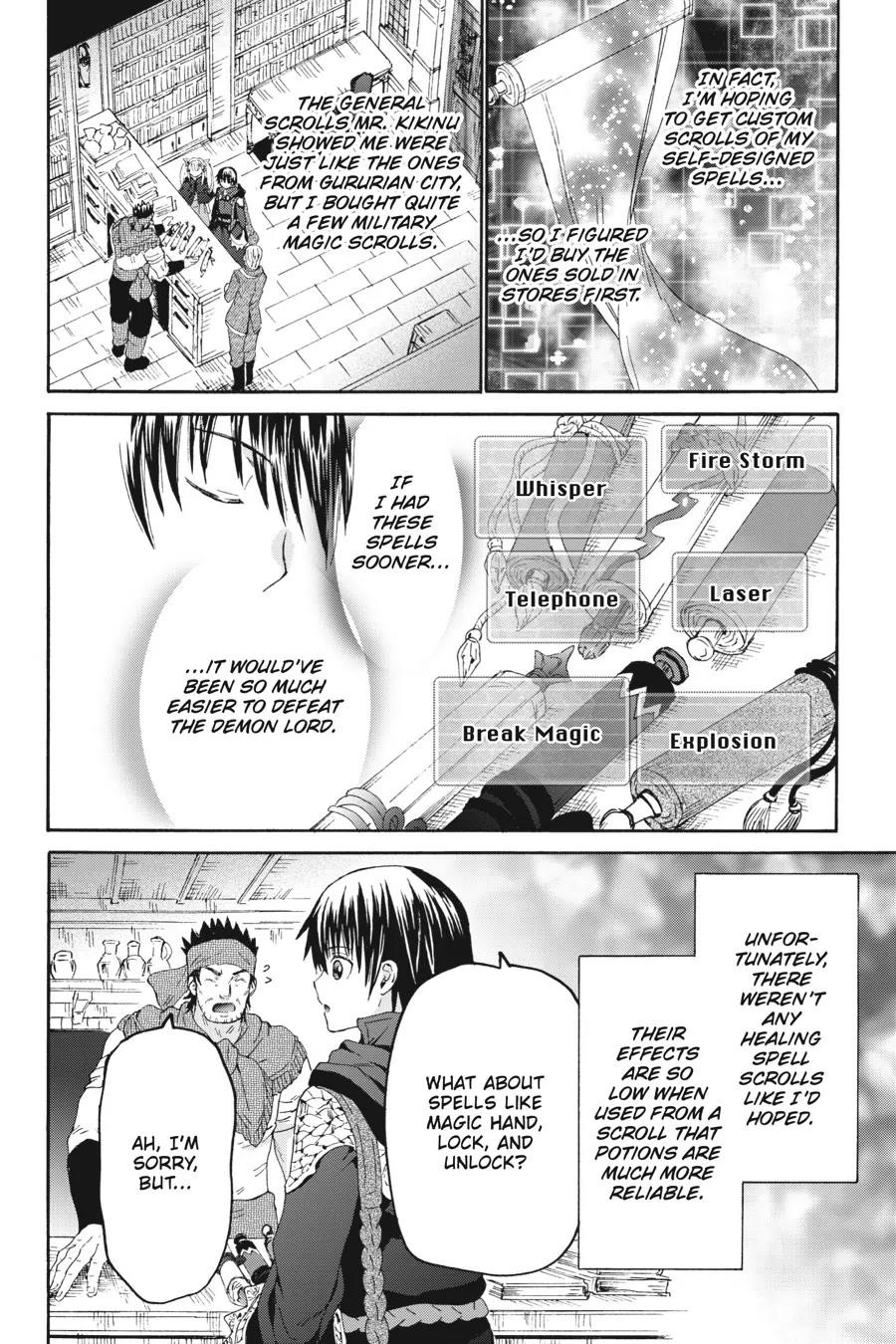 Death March Kara Hajimaru Isekai Kyousoukyoku Chapter 102 - Page 6 in English