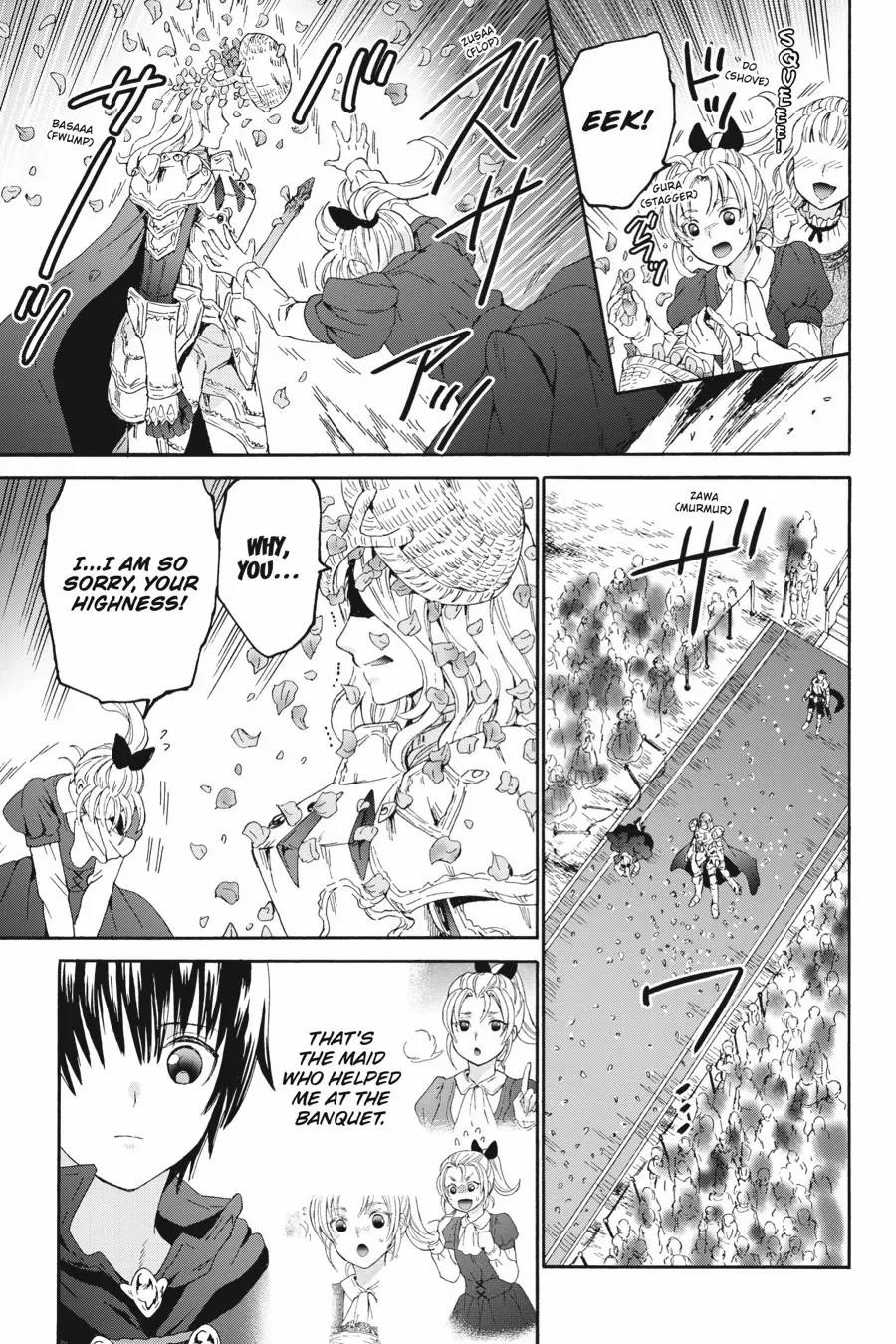 Death March Kara Hajimaru Isekai Kyousoukyoku Chapter 103 - Page 20 in English