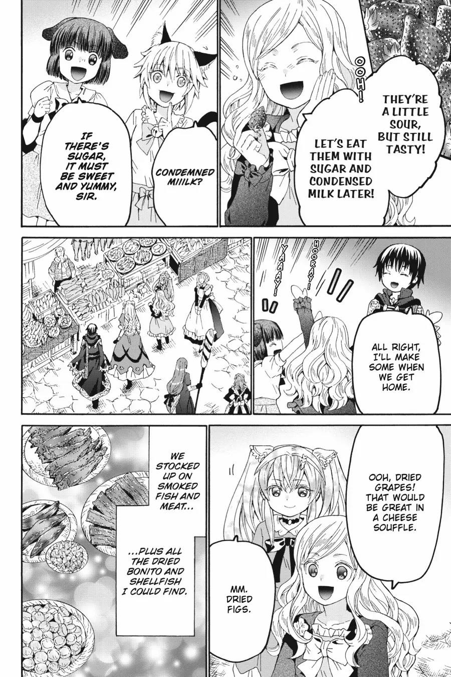 Death March Kara Hajimaru Isekai Kyousoukyoku Chapter 103 - Page 25 in English