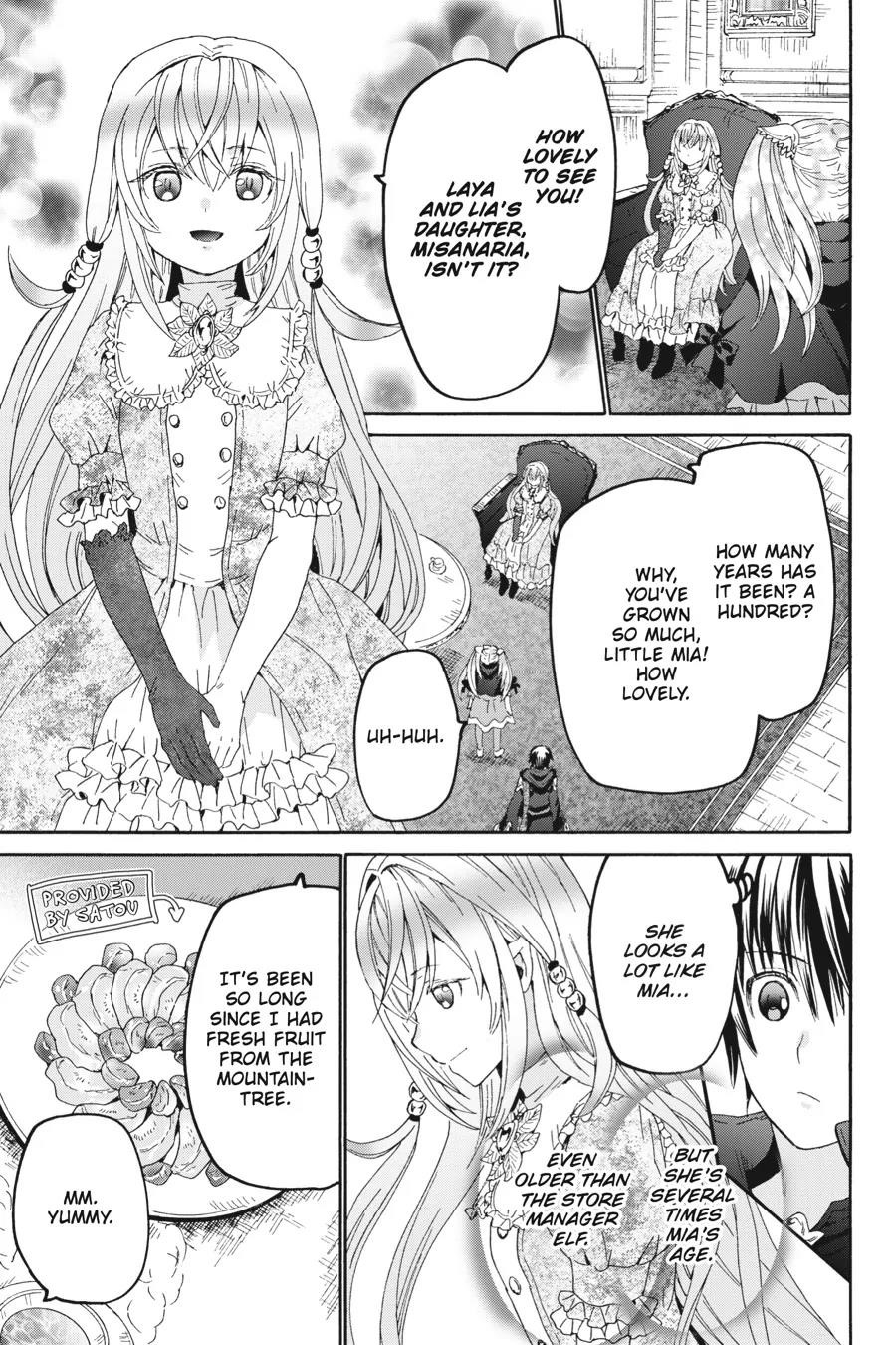 Death March Kara Hajimaru Isekai Kyousoukyoku Chapter 103 - Page 5 in English