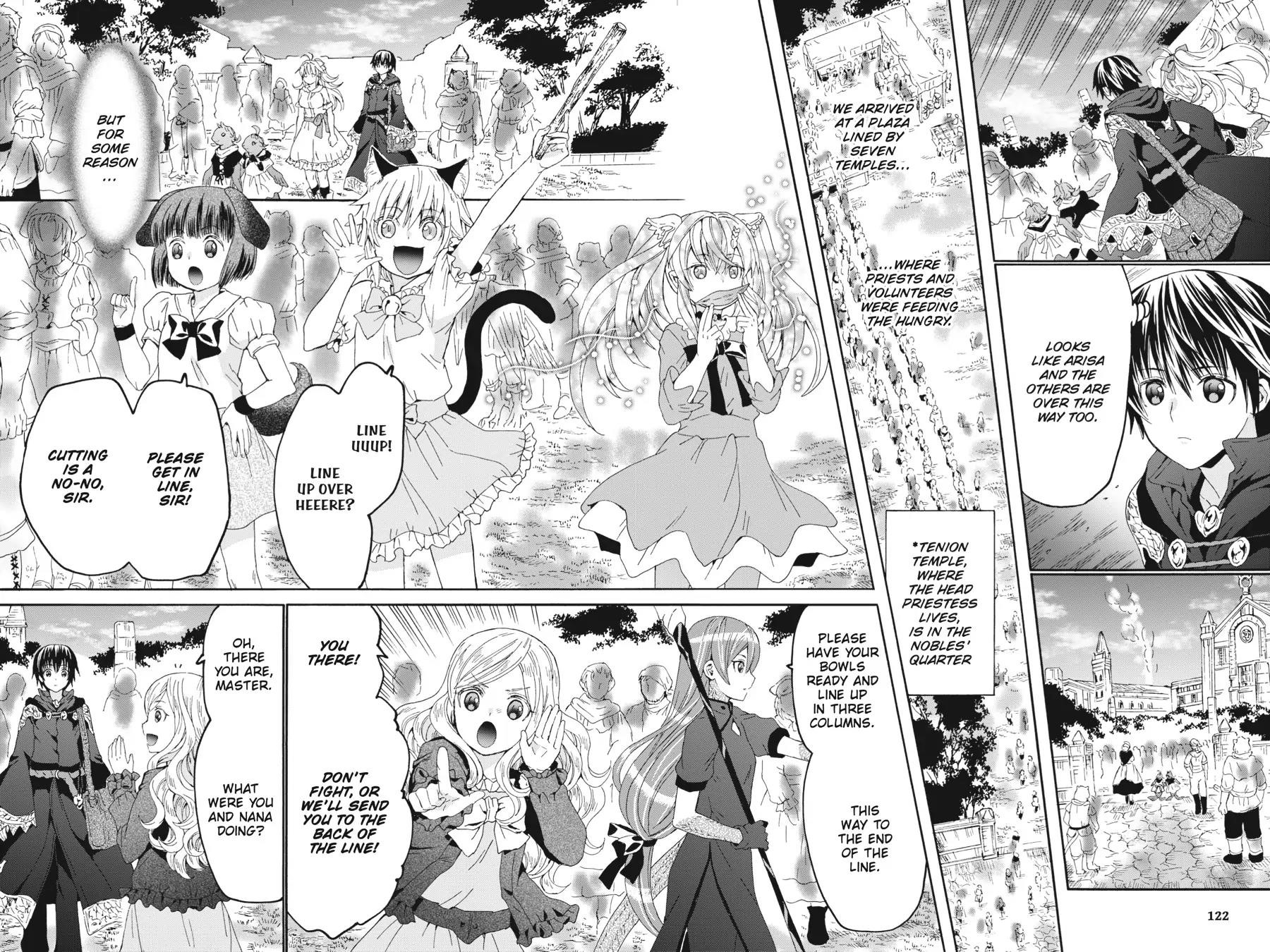 Death March Kara Hajimaru Isekai Kyousoukyoku Chapter 104 - Page 12 in English