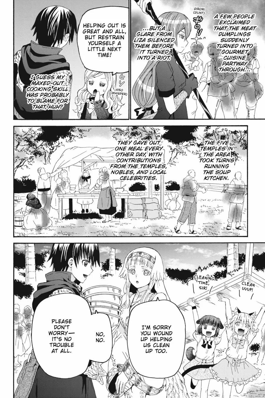 Death March Kara Hajimaru Isekai Kyousoukyoku Chapter 104 - Page 19 in English