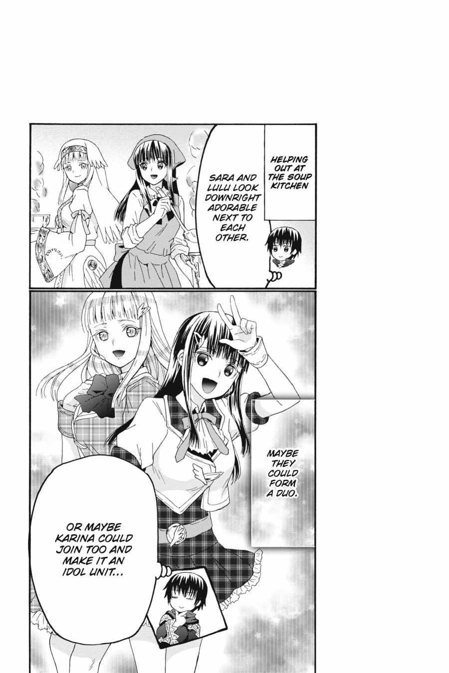Death March Kara Hajimaru Isekai Kyousoukyoku Chapter 105.5 - Page 3 in English