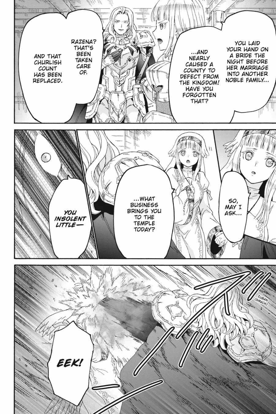 Death March Kara Hajimaru Isekai Kyousoukyoku Chapter 105 - Page 8 in English