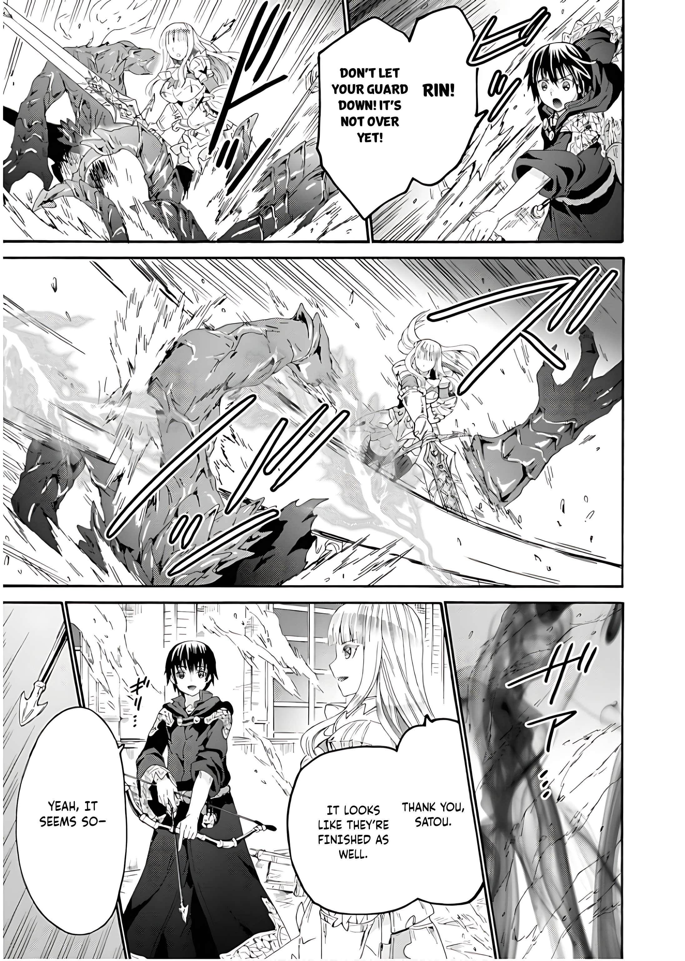 Death March Kara Hajimaru Isekai Kyousoukyoku Chapter 106 - Page 17 in English
