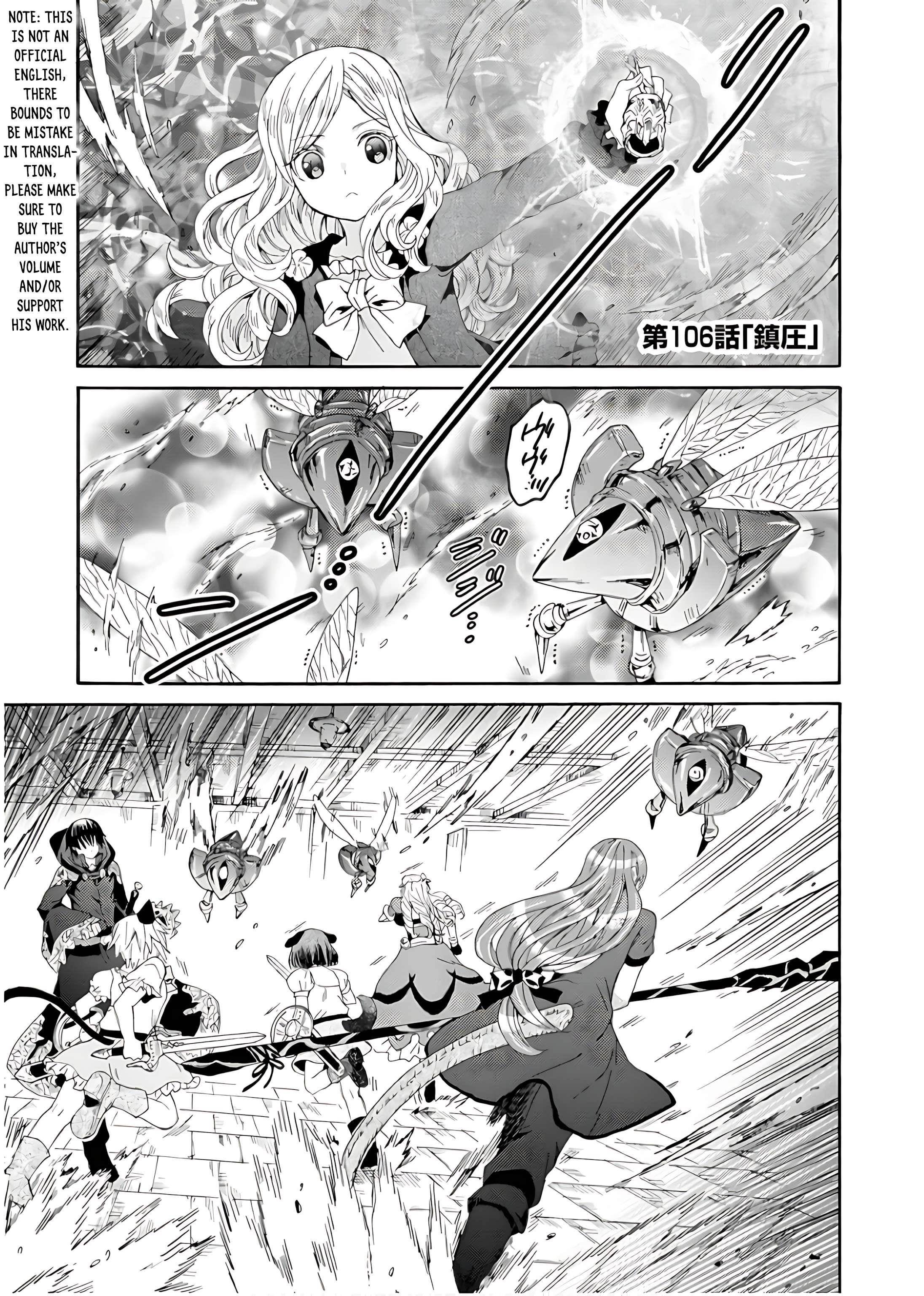 Death March Kara Hajimaru Isekai Kyousoukyoku Chapter 106 - Page 5 in English