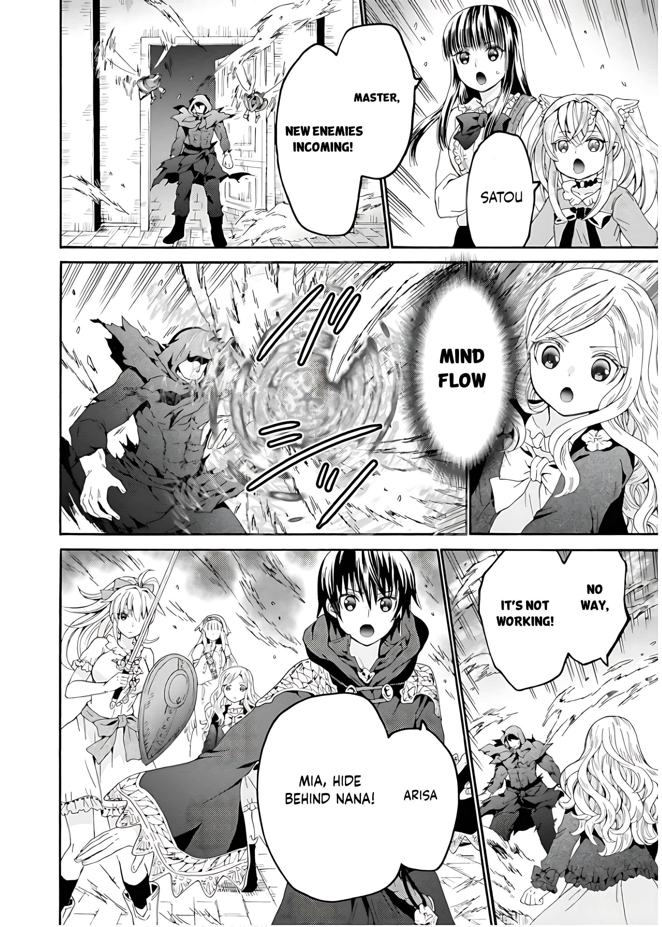 Death March Kara Hajimaru Isekai Kyousoukyoku Chapter 106 - Page 6 in English