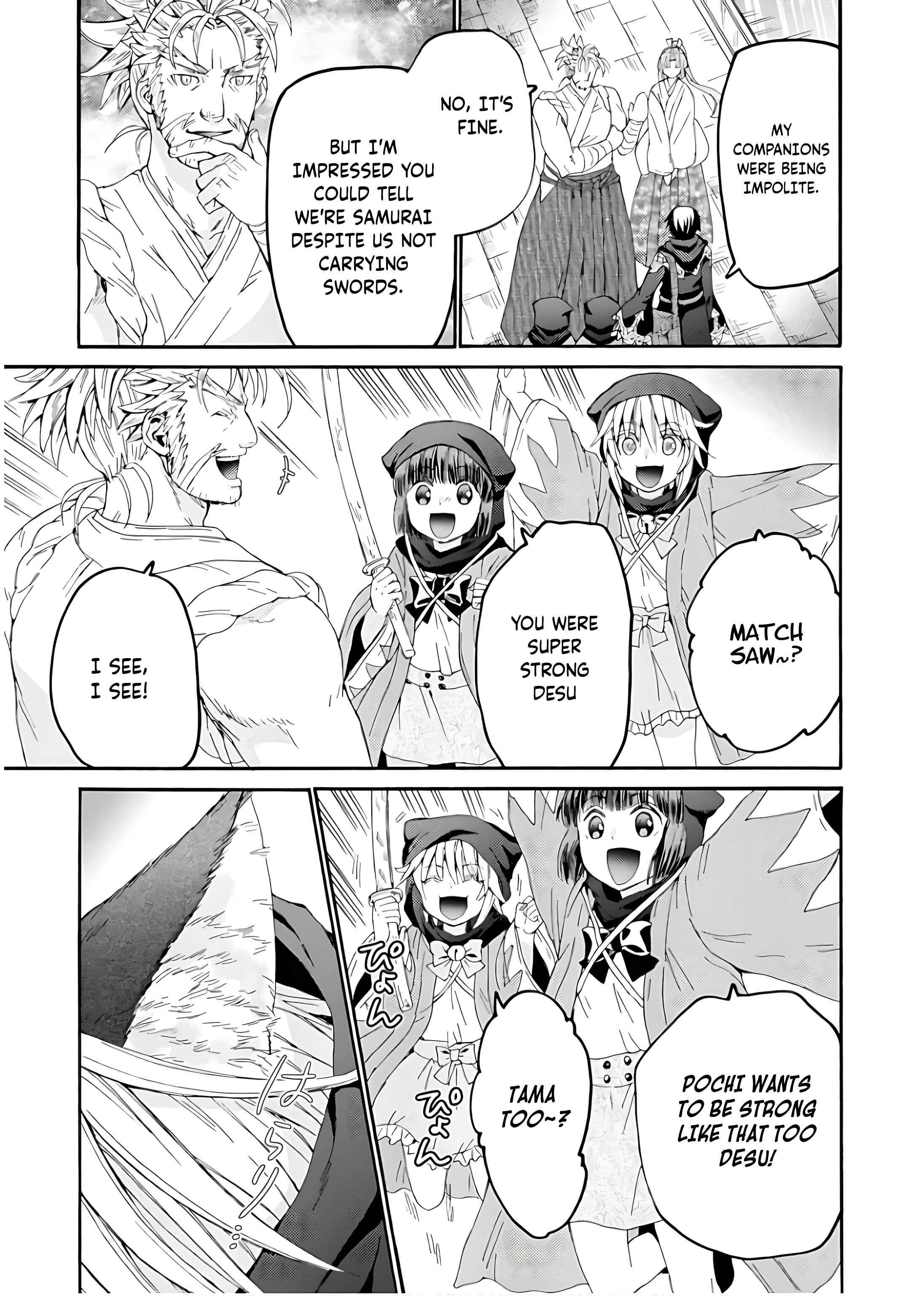 Death March Kara Hajimaru Isekai Kyousoukyoku Chapter 107 - Page 11 in English
