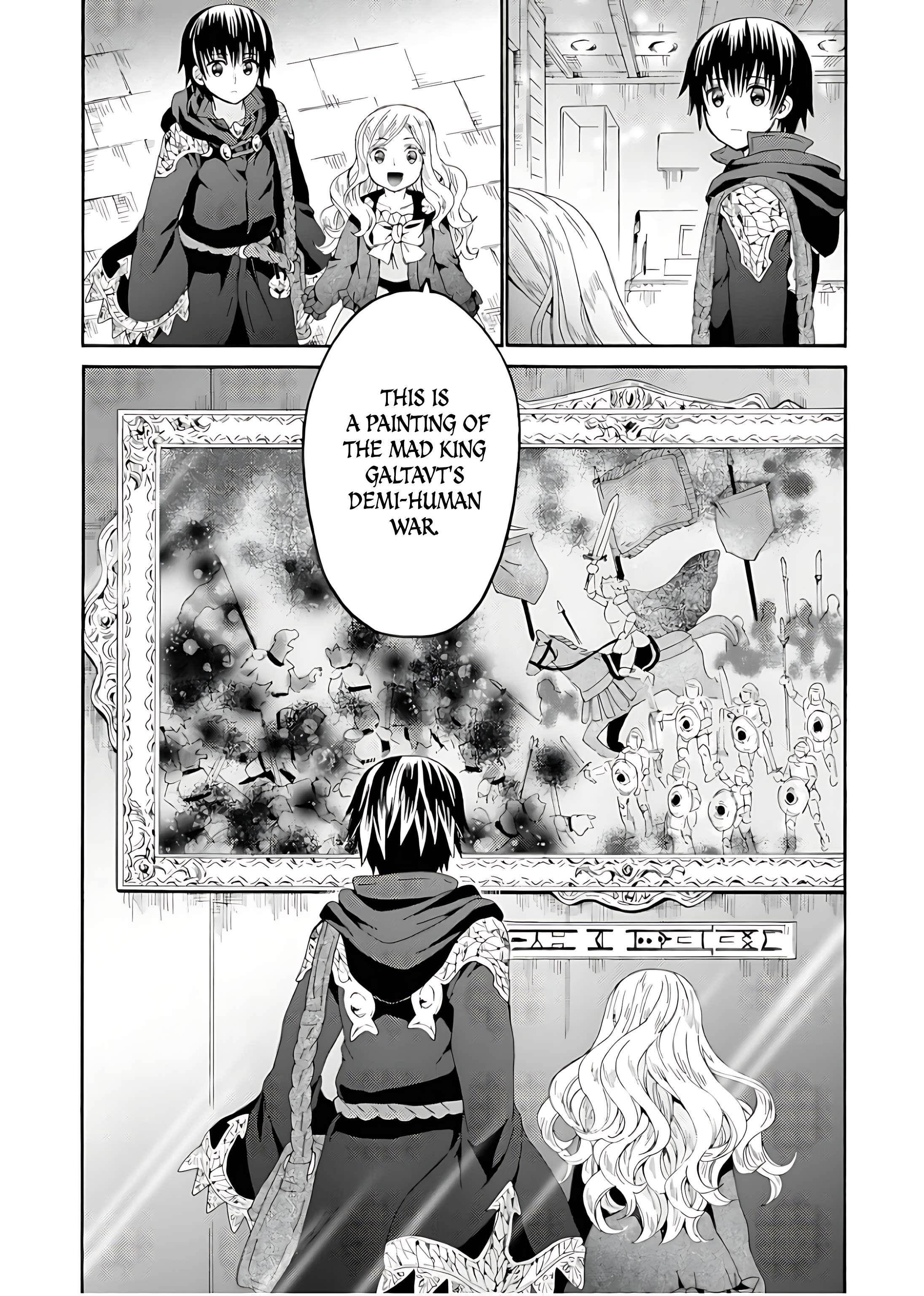 Death March Kara Hajimaru Isekai Kyousoukyoku Chapter 107 - Page 16 in English