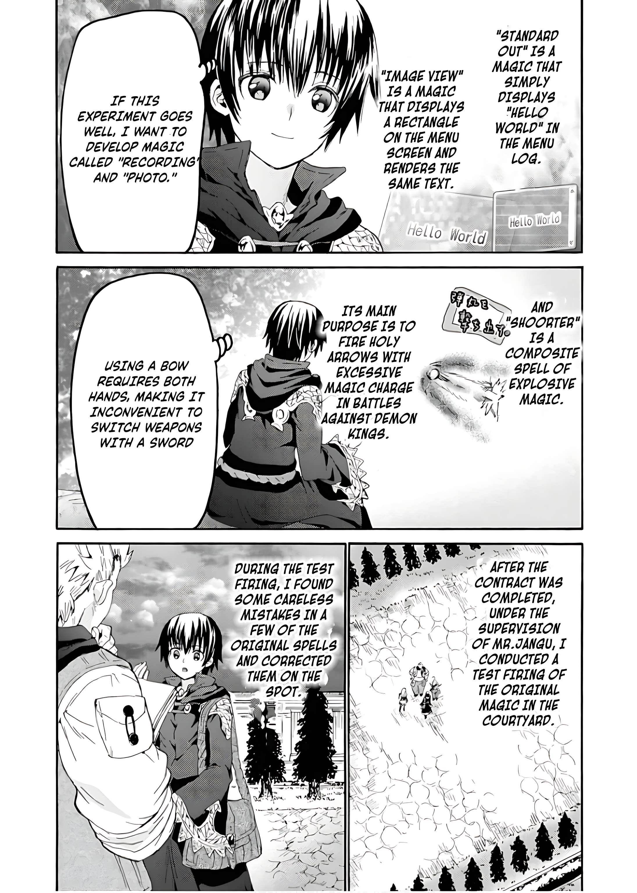 Death March Kara Hajimaru Isekai Kyousoukyoku Chapter 108 - Page 20 in English