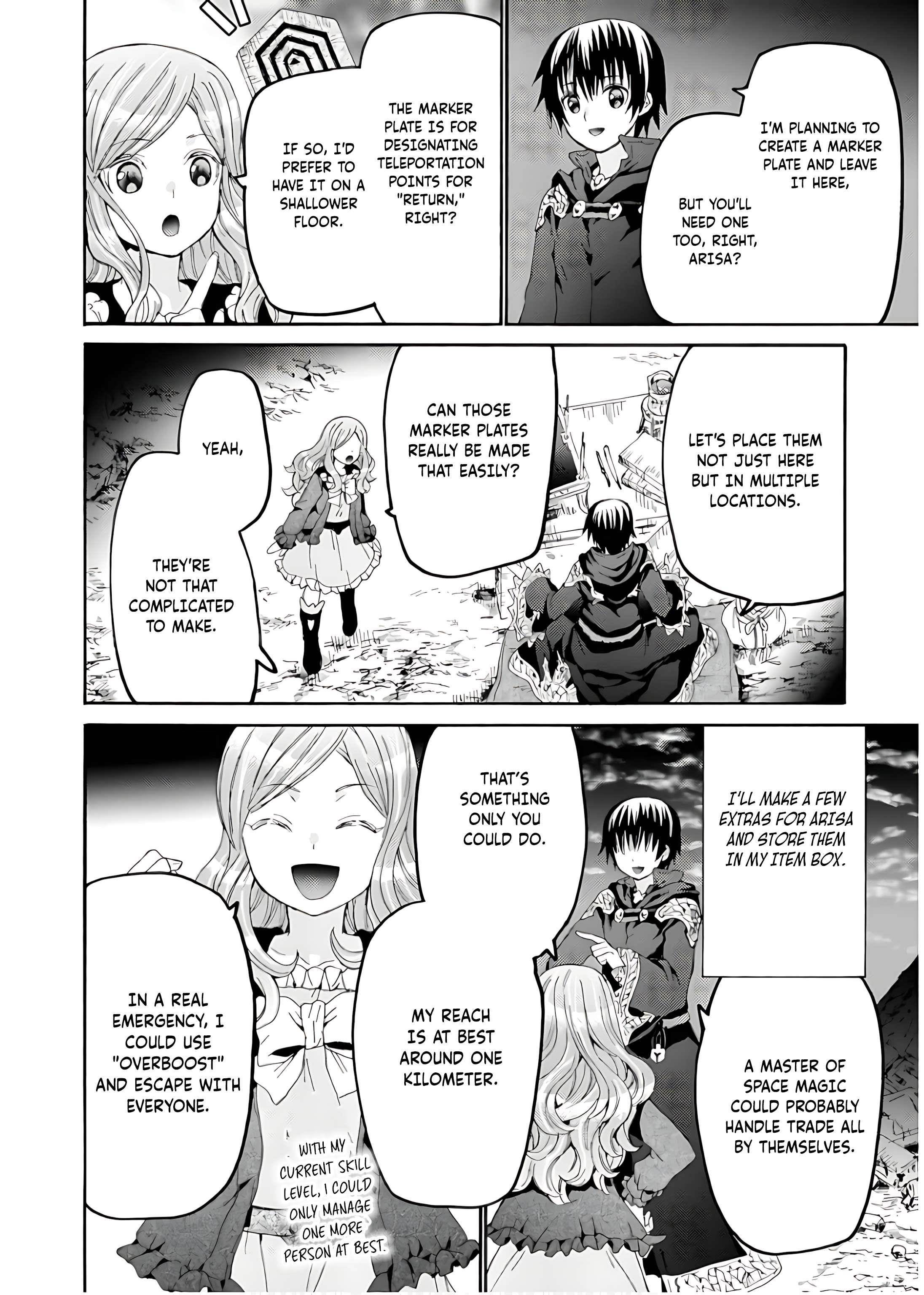 Death March Kara Hajimaru Isekai Kyousoukyoku Chapter 109 - Page 12 in English