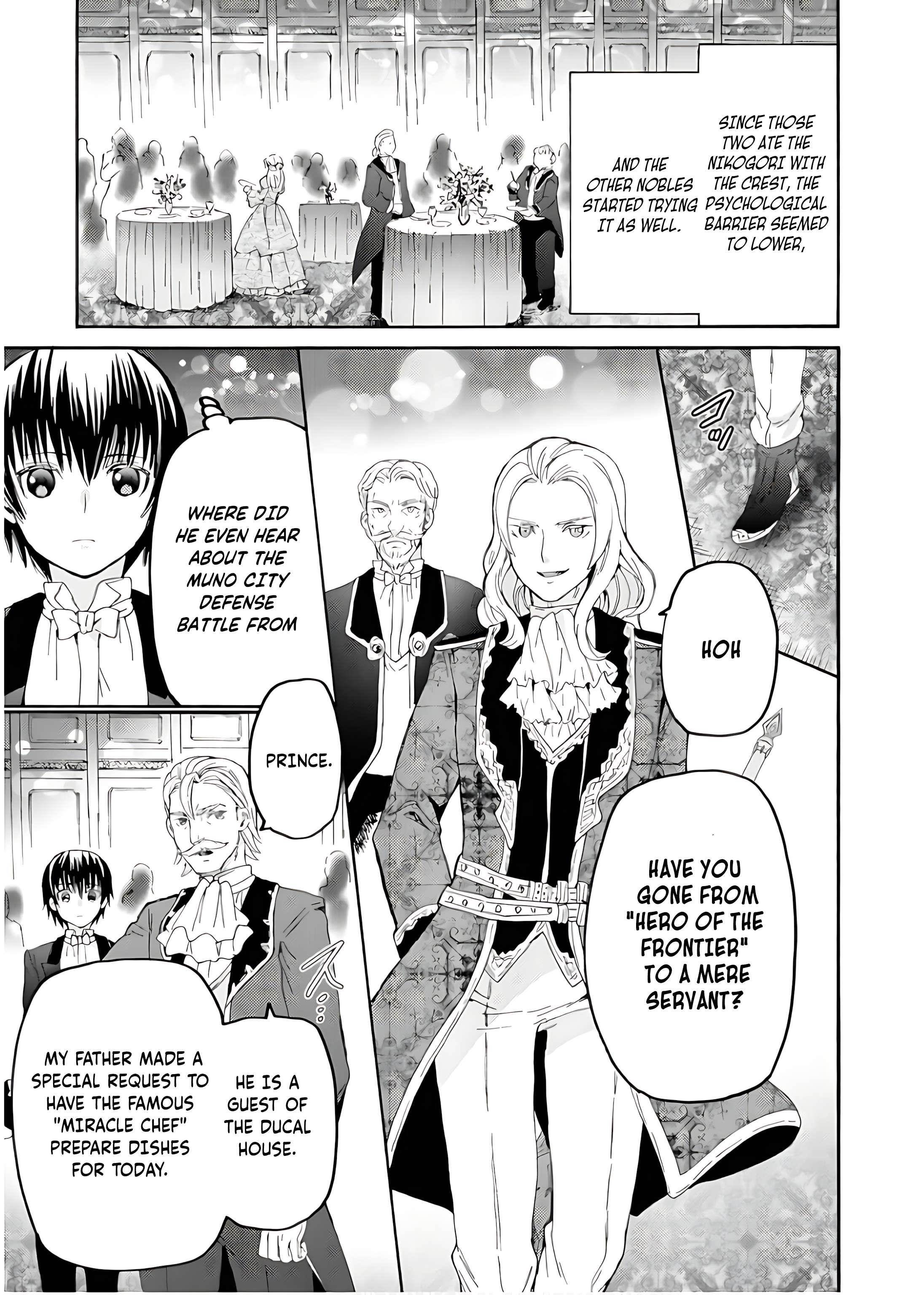 Death March Kara Hajimaru Isekai Kyousoukyoku Chapter 109 - Page 21 in English