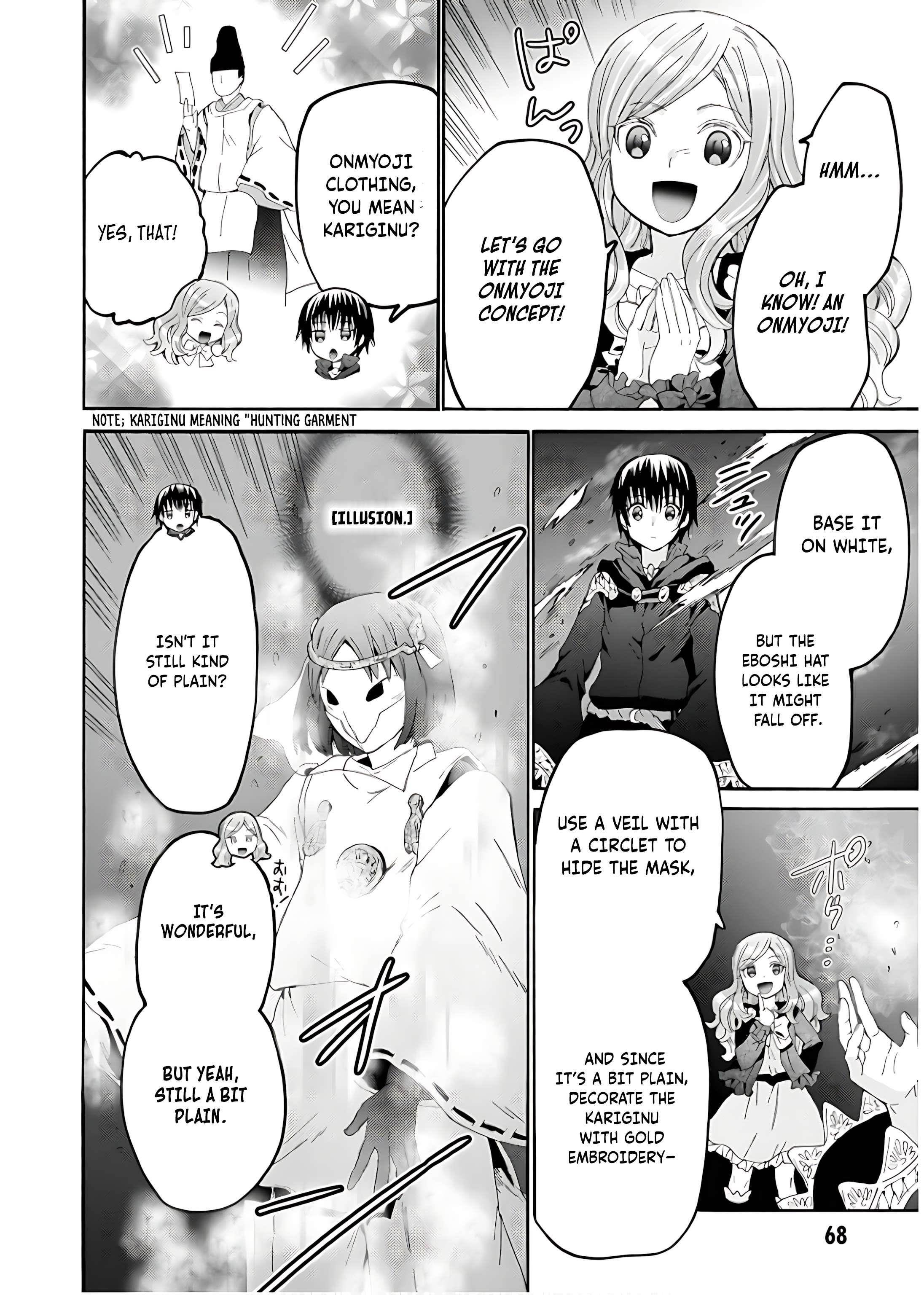Death March Kara Hajimaru Isekai Kyousoukyoku Chapter 109 - Page 6 in English