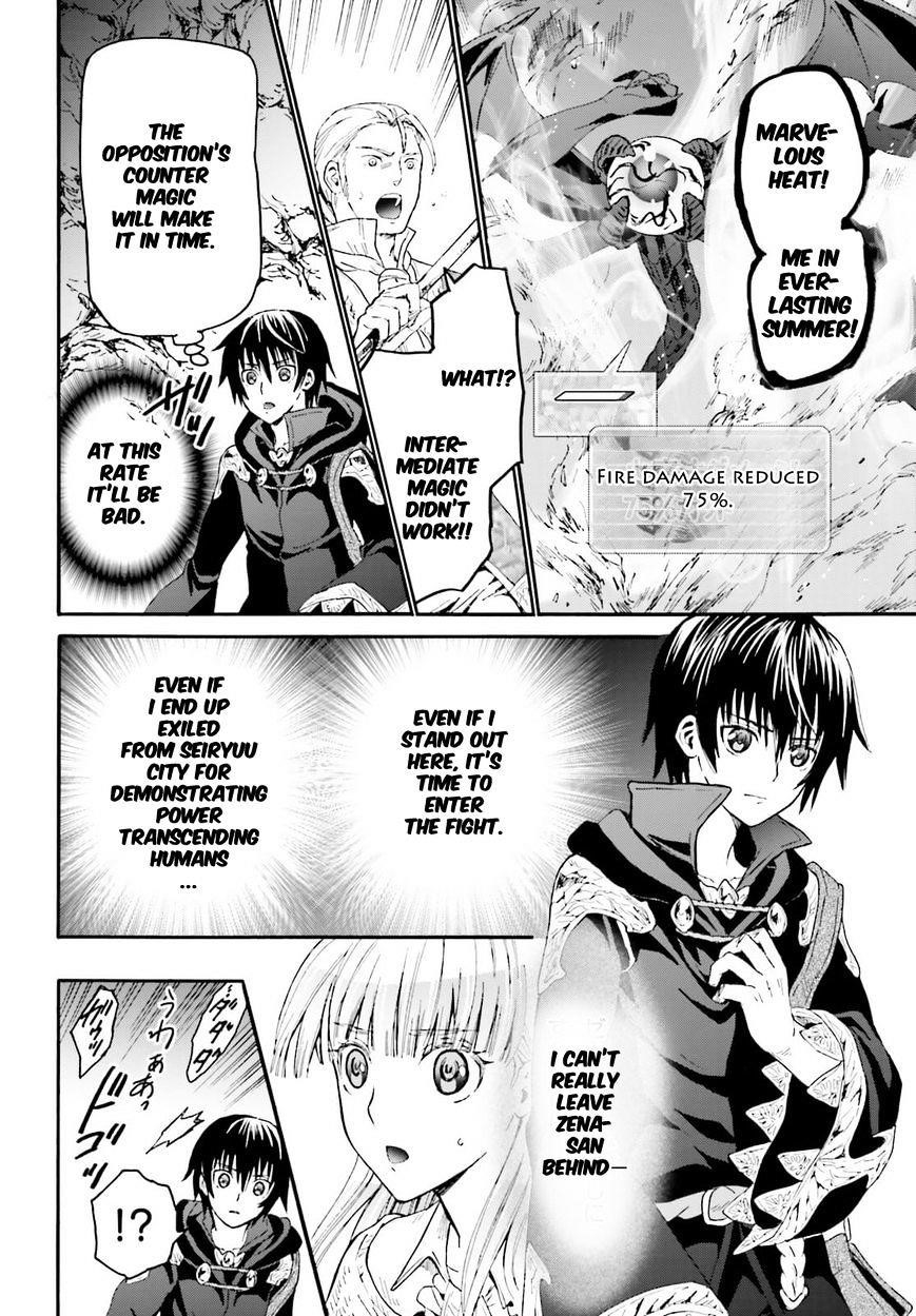 Death March Kara Hajimaru Isekai Kyousoukyoku Chapter 11 - Page 16 in English