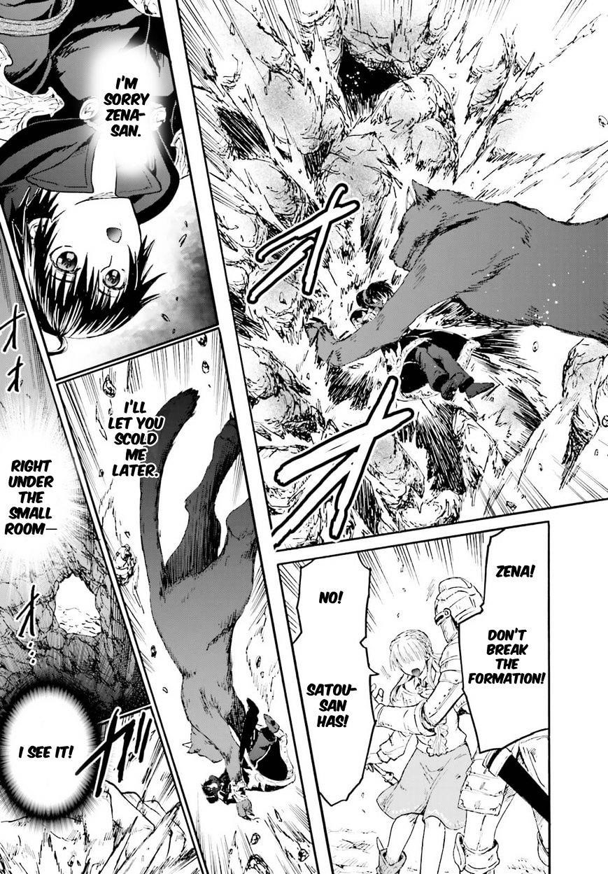 Death March Kara Hajimaru Isekai Kyousoukyoku Chapter 11 - Page 19 in English