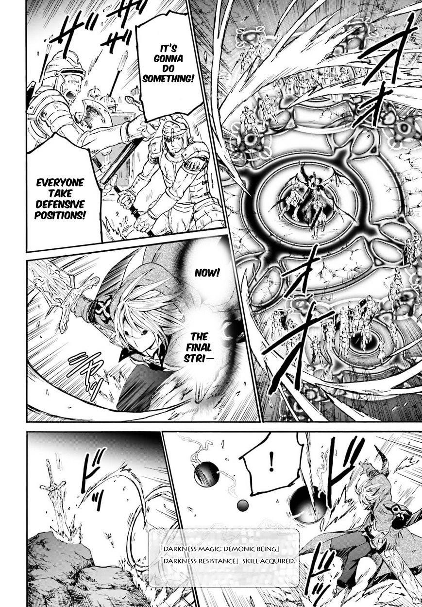 Death March Kara Hajimaru Isekai Kyousoukyoku Chapter 11 - Page 28 in English