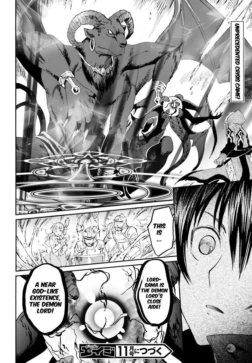Death March Kara Hajimaru Isekai Kyousoukyoku Chapter 11 - Page 30 in English