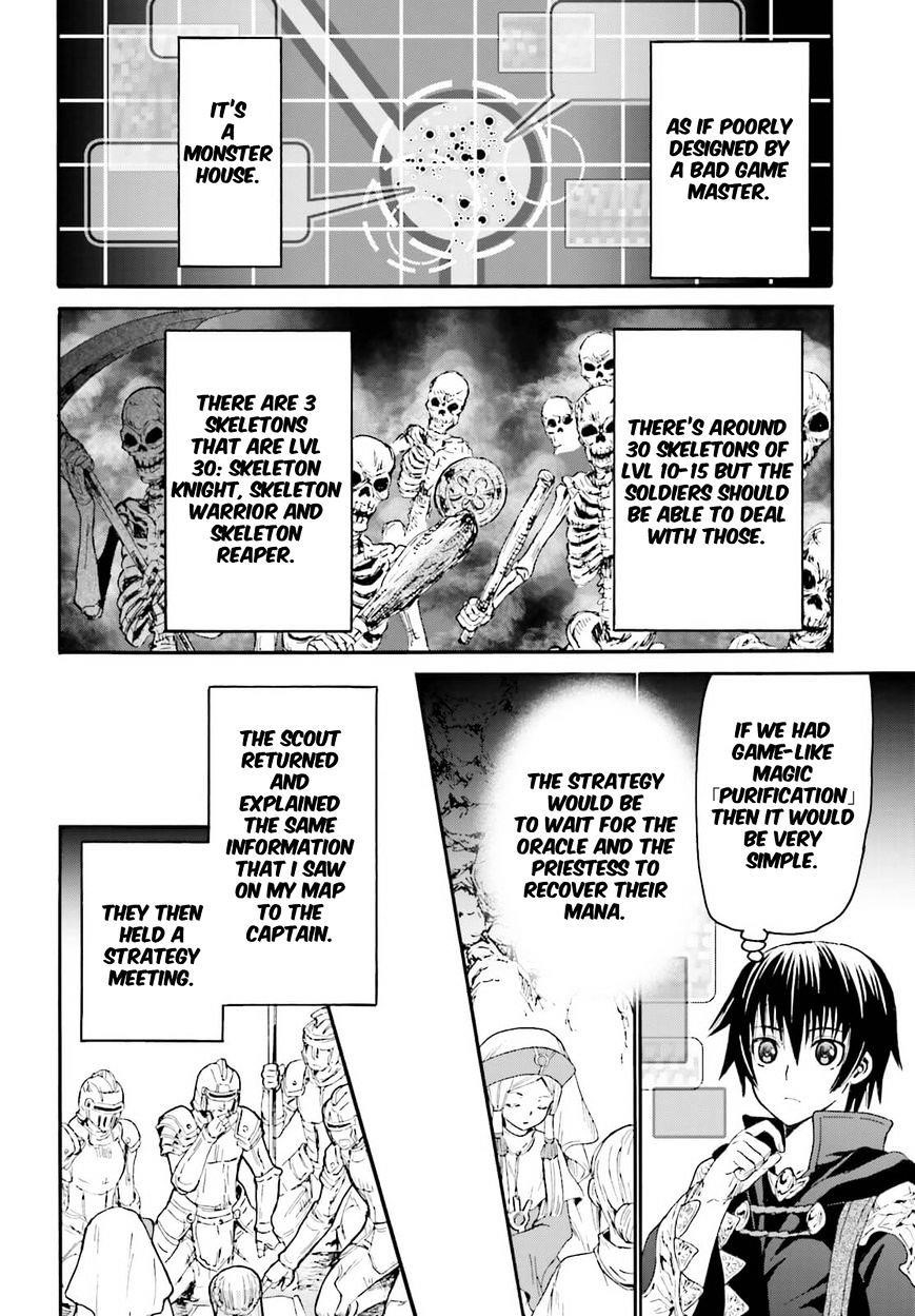 Death March Kara Hajimaru Isekai Kyousoukyoku Chapter 11 - Page 6 in English