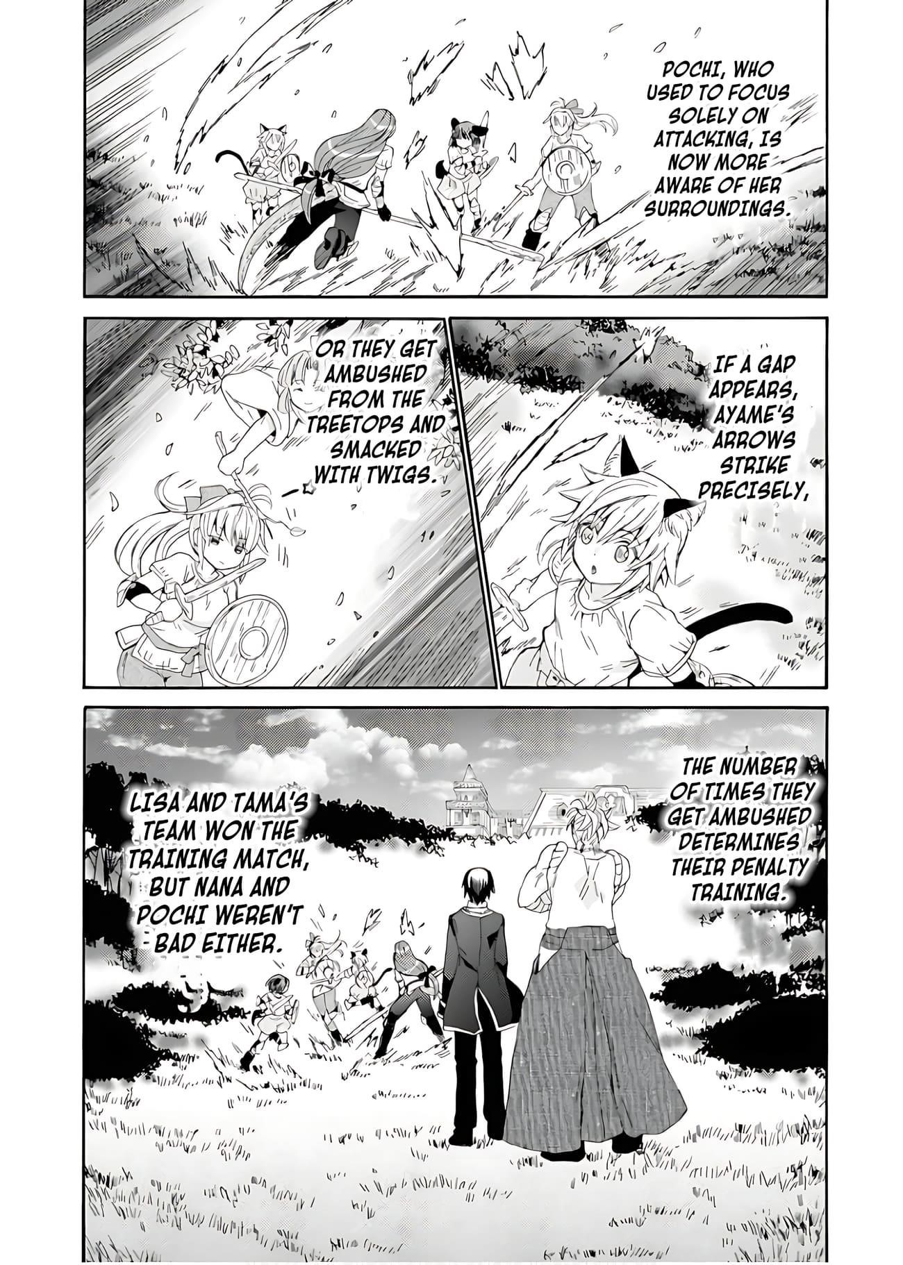 Death March Kara Hajimaru Isekai Kyousoukyoku Chapter 110 - Page 17 in English