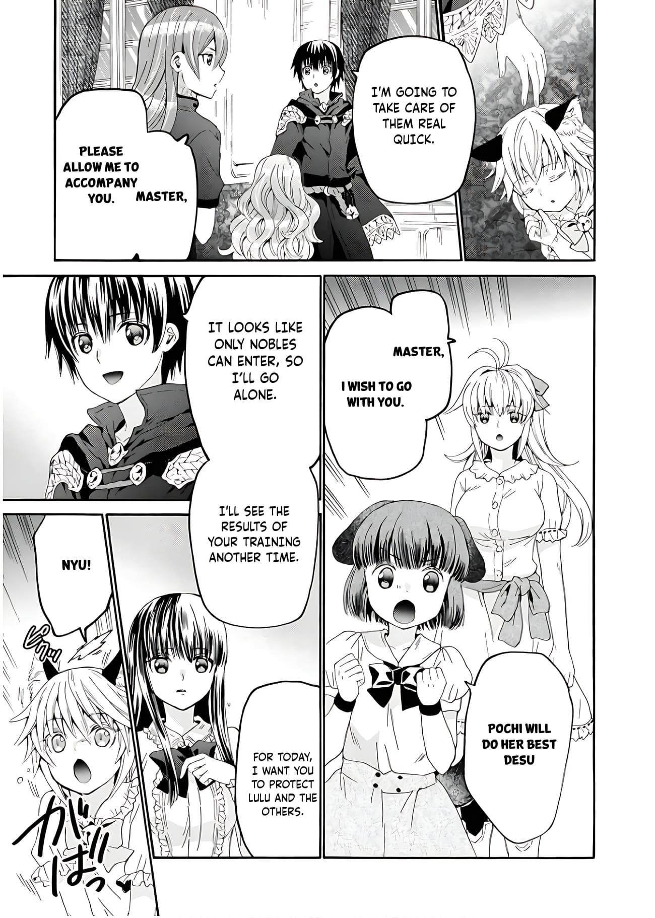 Death March Kara Hajimaru Isekai Kyousoukyoku Chapter 111 - Page 18 in English