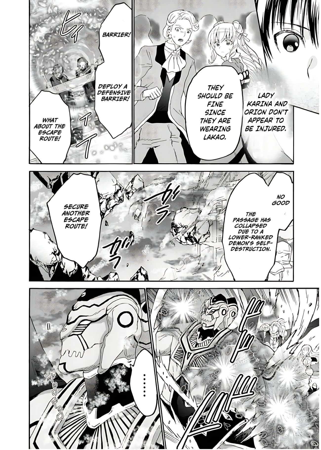Death March Kara Hajimaru Isekai Kyousoukyoku Chapter 111 - Page 27 in English