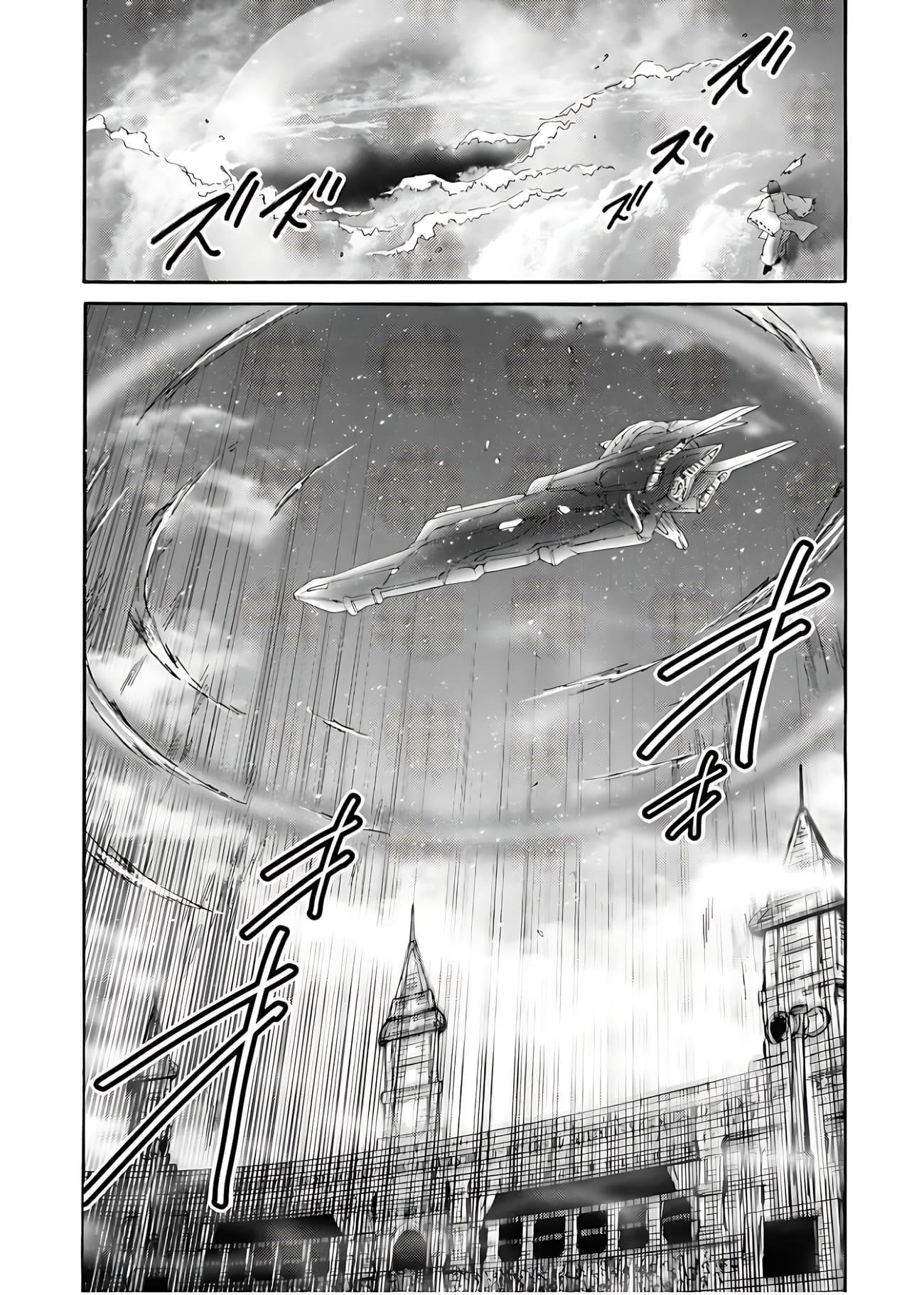 Death March Kara Hajimaru Isekai Kyousoukyoku Chapter 111 - Page 29 in English