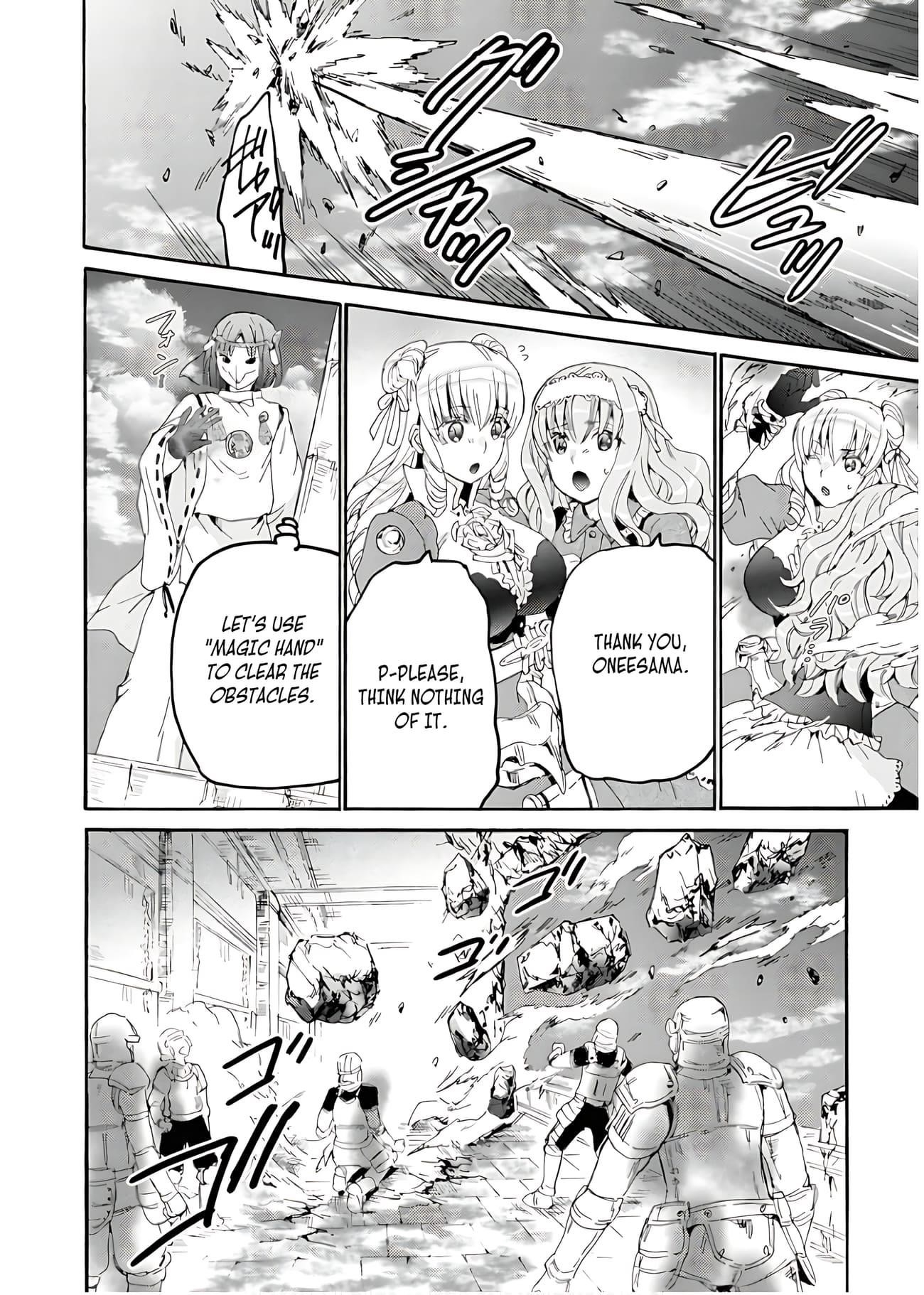 Death March Kara Hajimaru Isekai Kyousoukyoku Chapter 112 - Page 12 in English