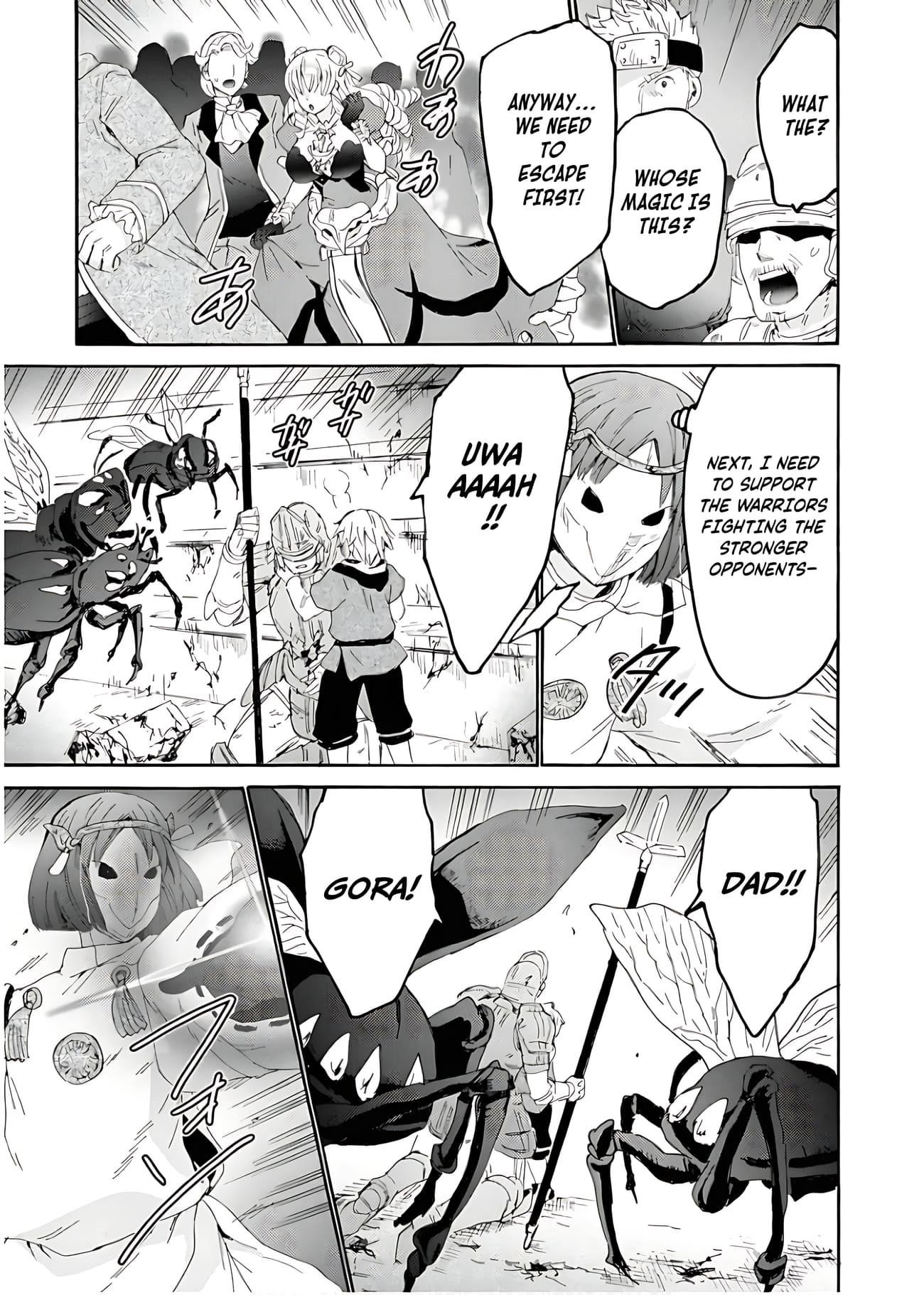 Death March Kara Hajimaru Isekai Kyousoukyoku Chapter 112 - Page 13 in English