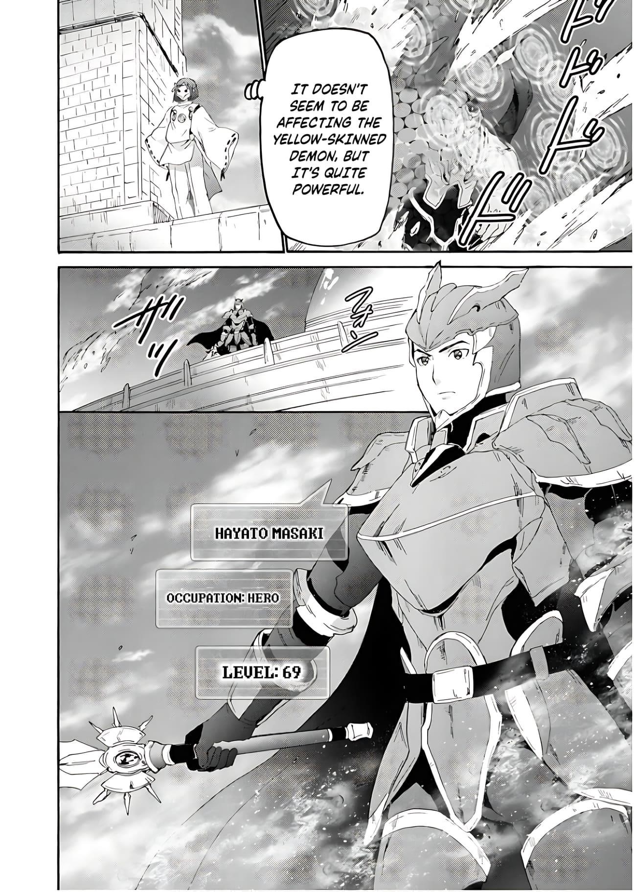 Death March Kara Hajimaru Isekai Kyousoukyoku Chapter 112 - Page 3 in English
