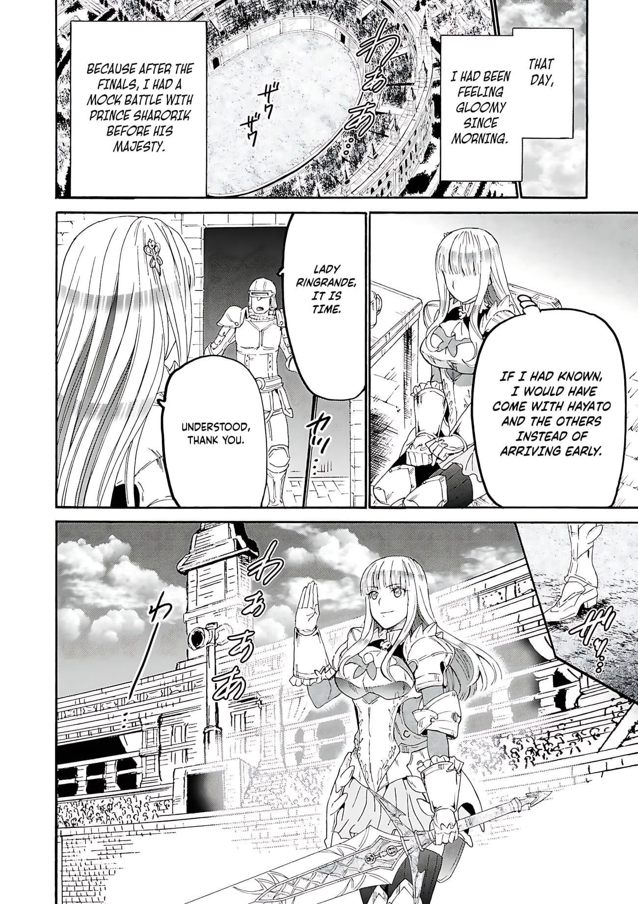 Death March Kara Hajimaru Isekai Kyousoukyoku Chapter 113 - Page 7 in English