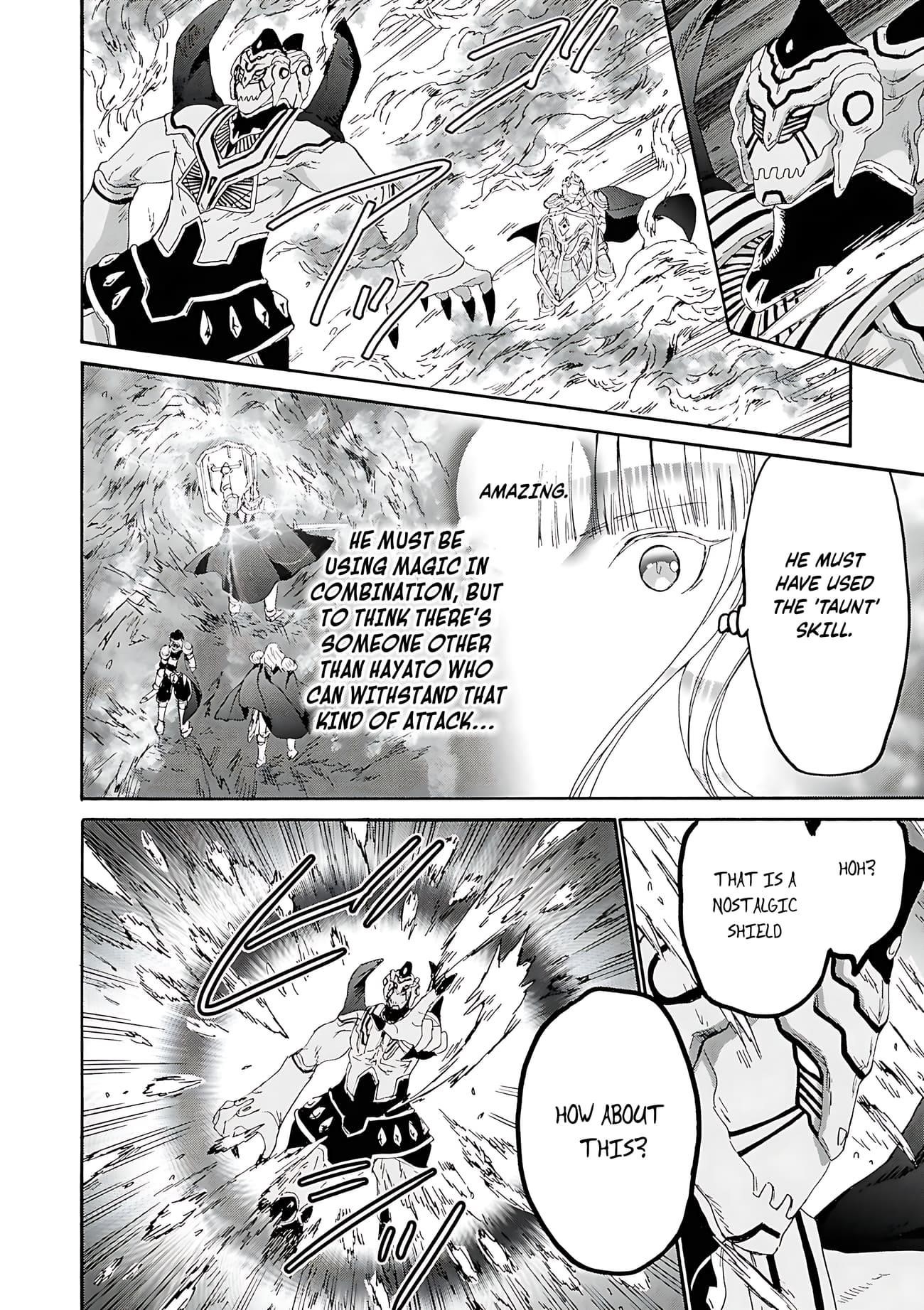 Death March Kara Hajimaru Isekai Kyousoukyoku Chapter 114 - Page 12 in English