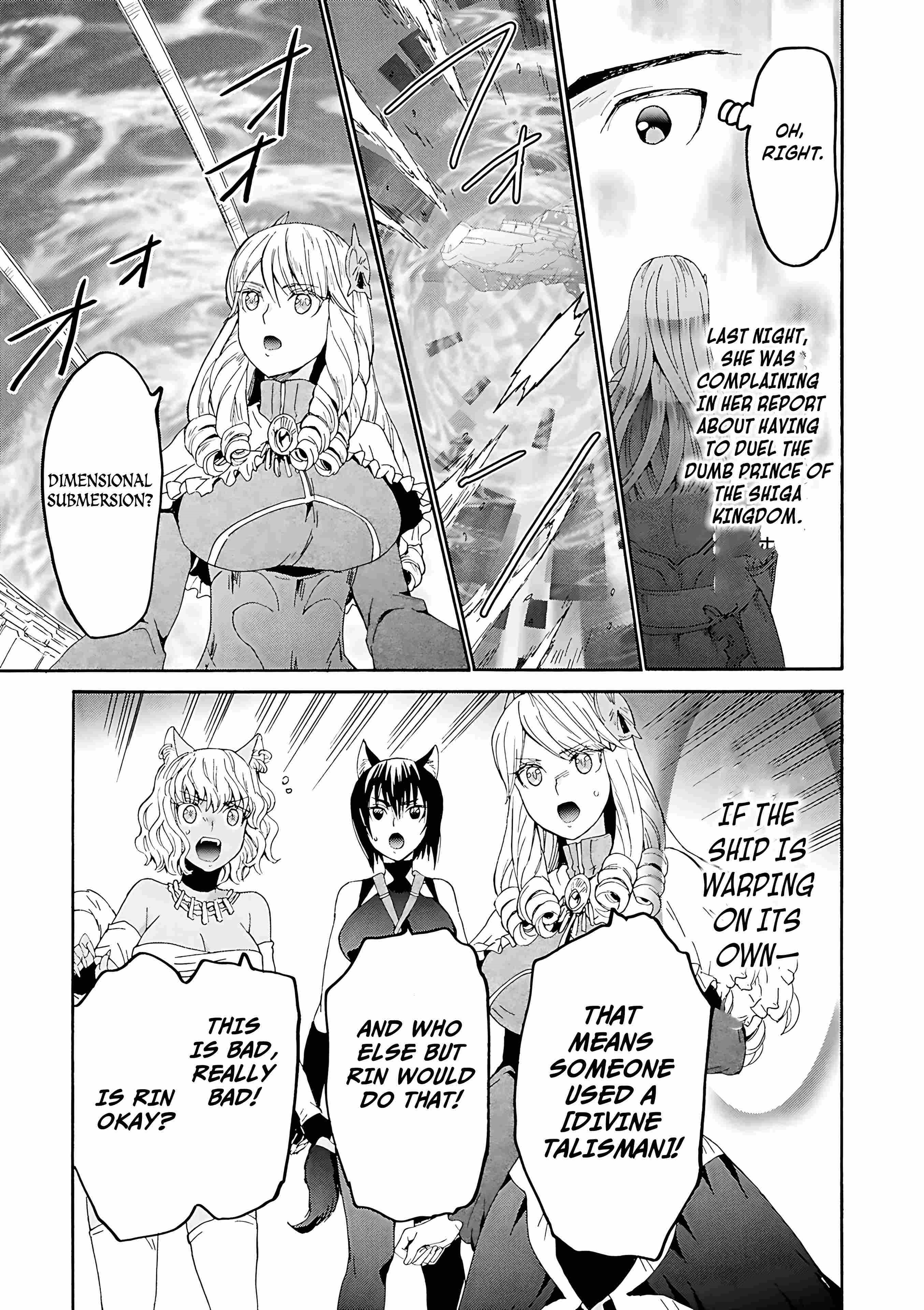 Death March Kara Hajimaru Isekai Kyousoukyoku Chapter 115 - Page 10 in English