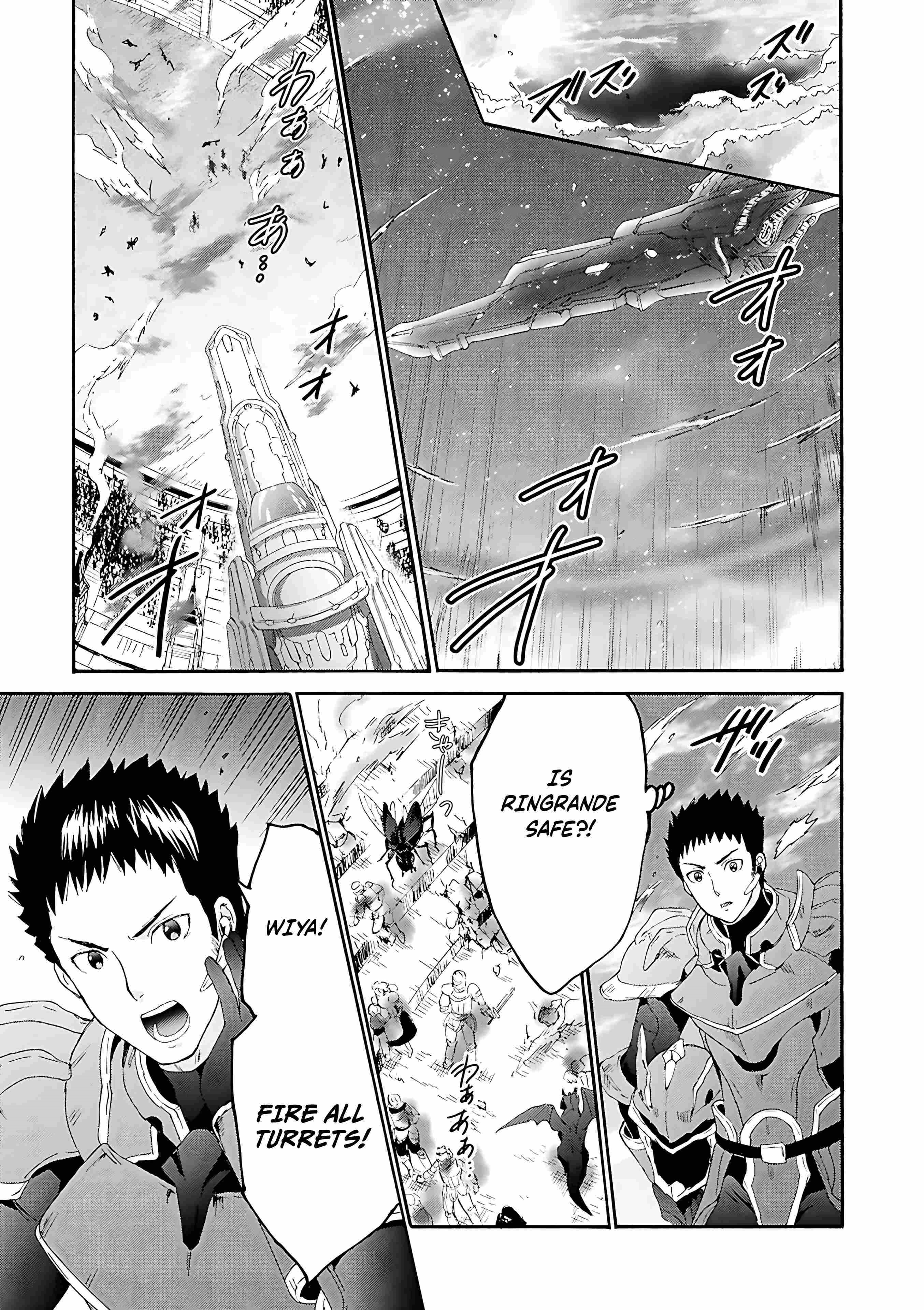 Death March Kara Hajimaru Isekai Kyousoukyoku Chapter 115 - Page 12 in English