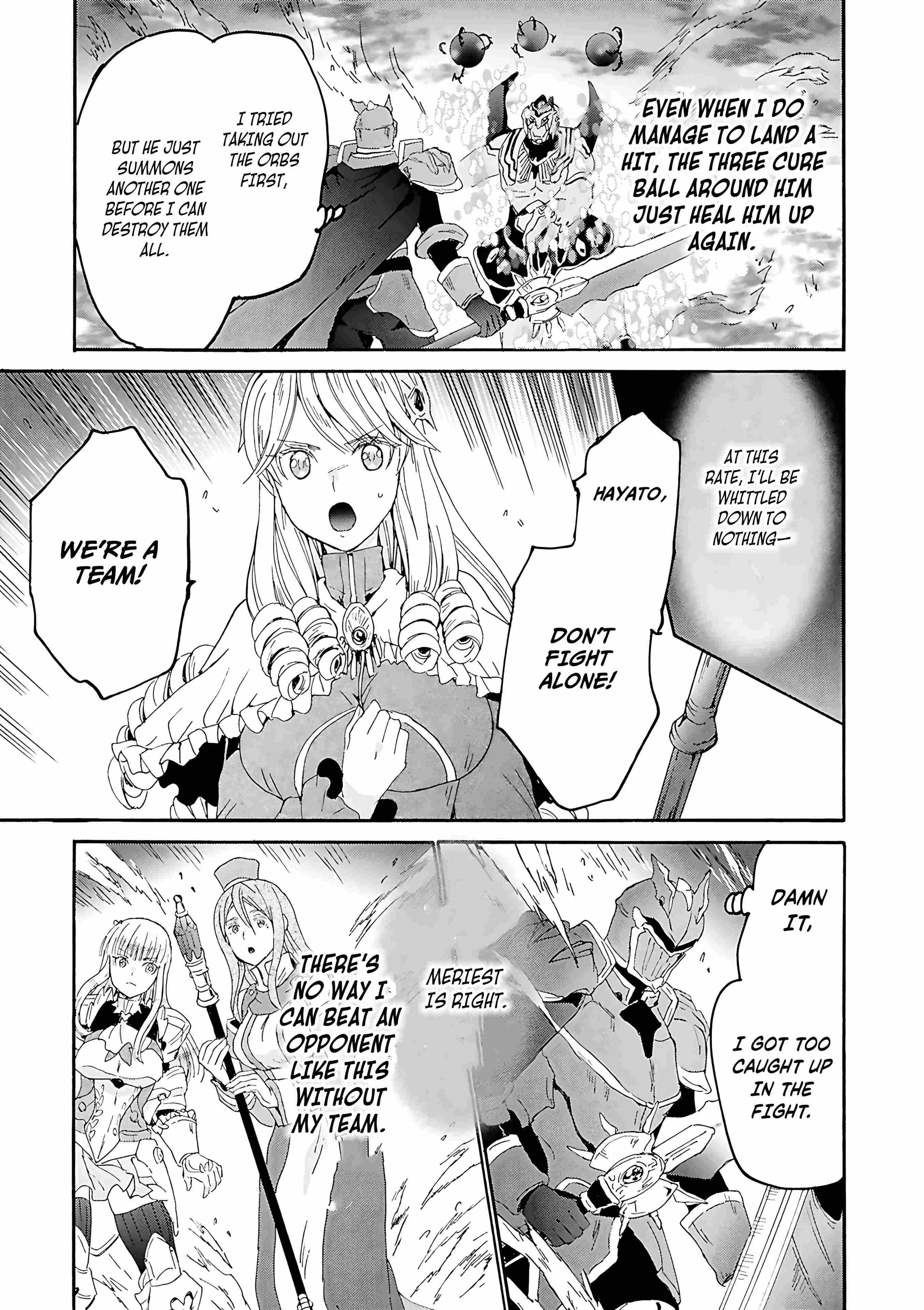 Death March Kara Hajimaru Isekai Kyousoukyoku Chapter 115 - Page 20 in English